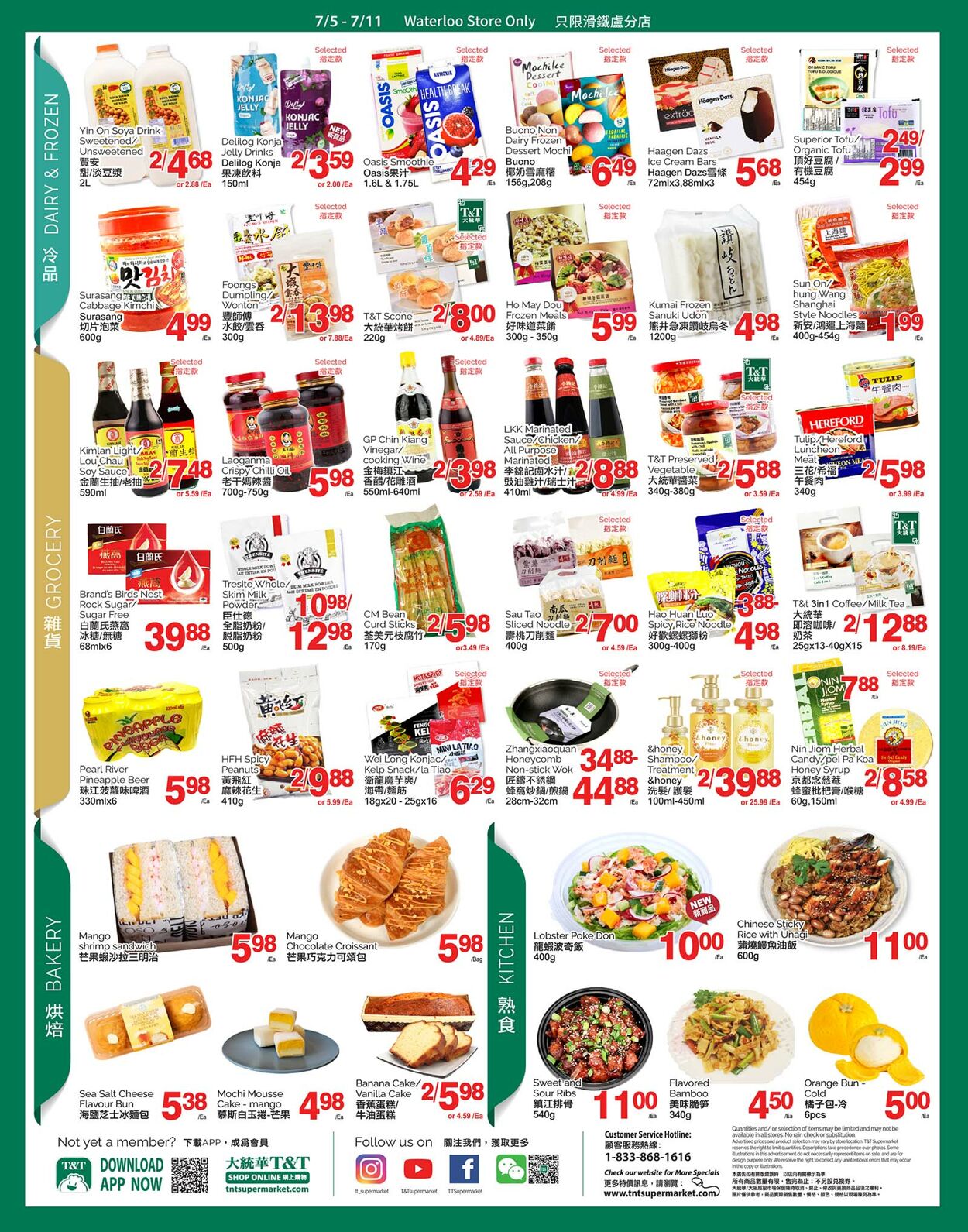 Circulaire T&T Supermarket 05.07.2024 - 11.07.2024