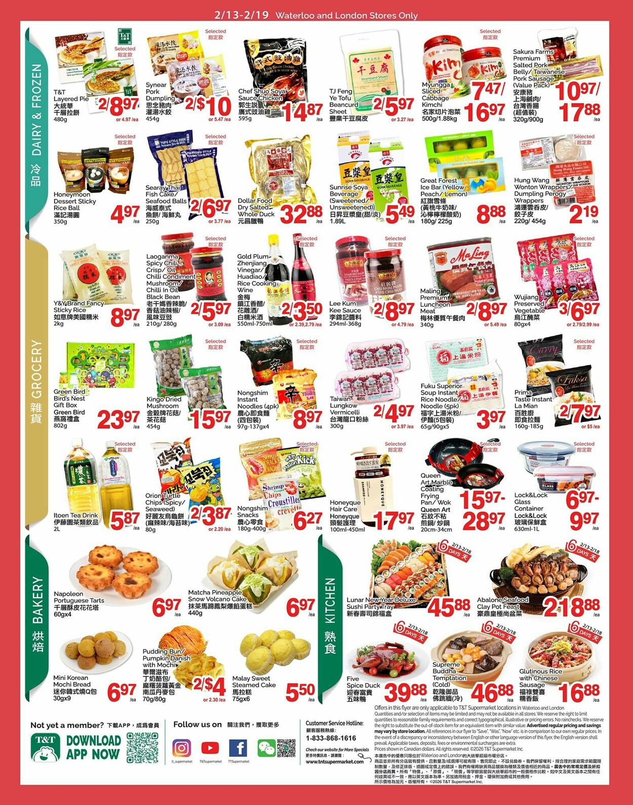 Circulaire T&T Supermarket 13.02.2026 - 19.02.2026