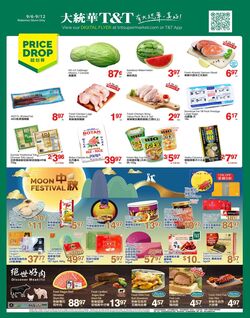 Circulaire T&T Supermarket 09.08.2024 - 15.08.2024