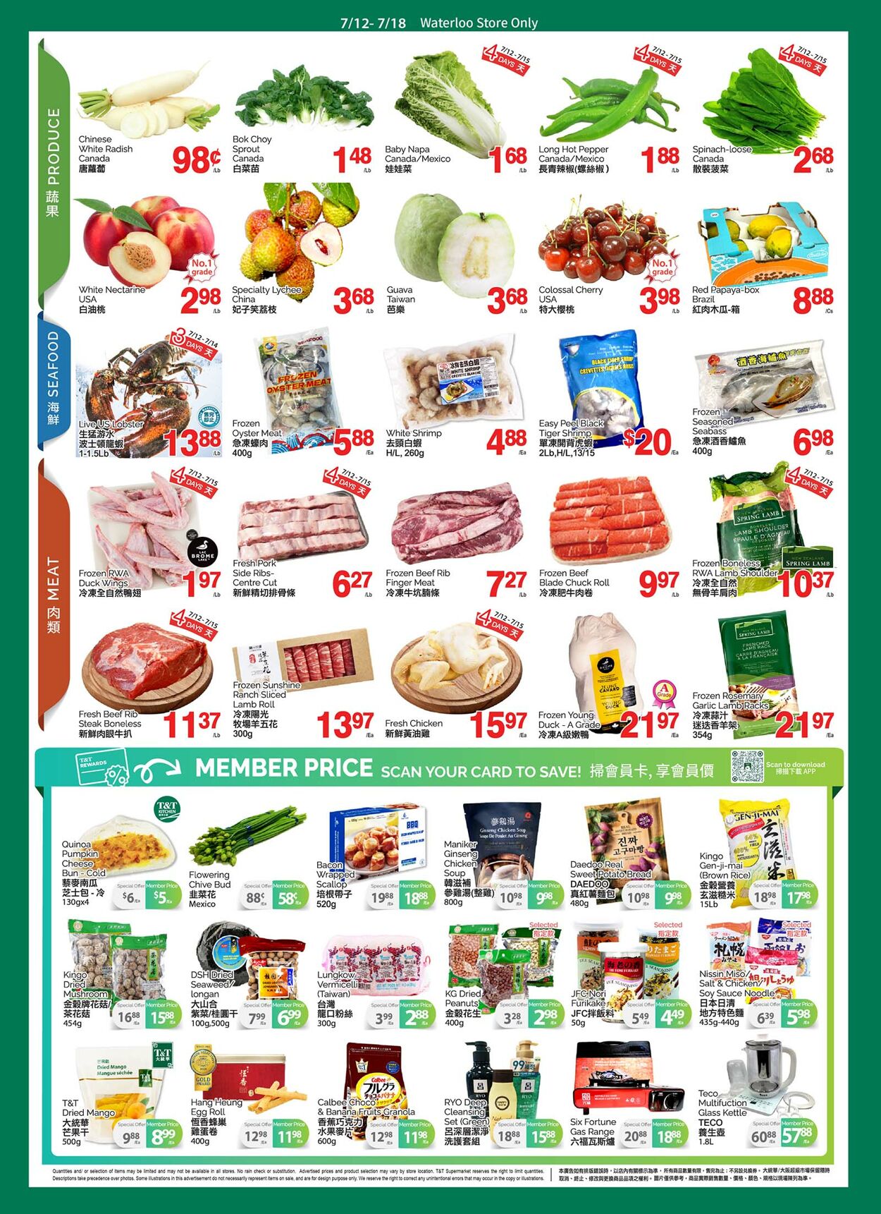 Circulaire T&T Supermarket 12.07.2024 - 18.07.2024