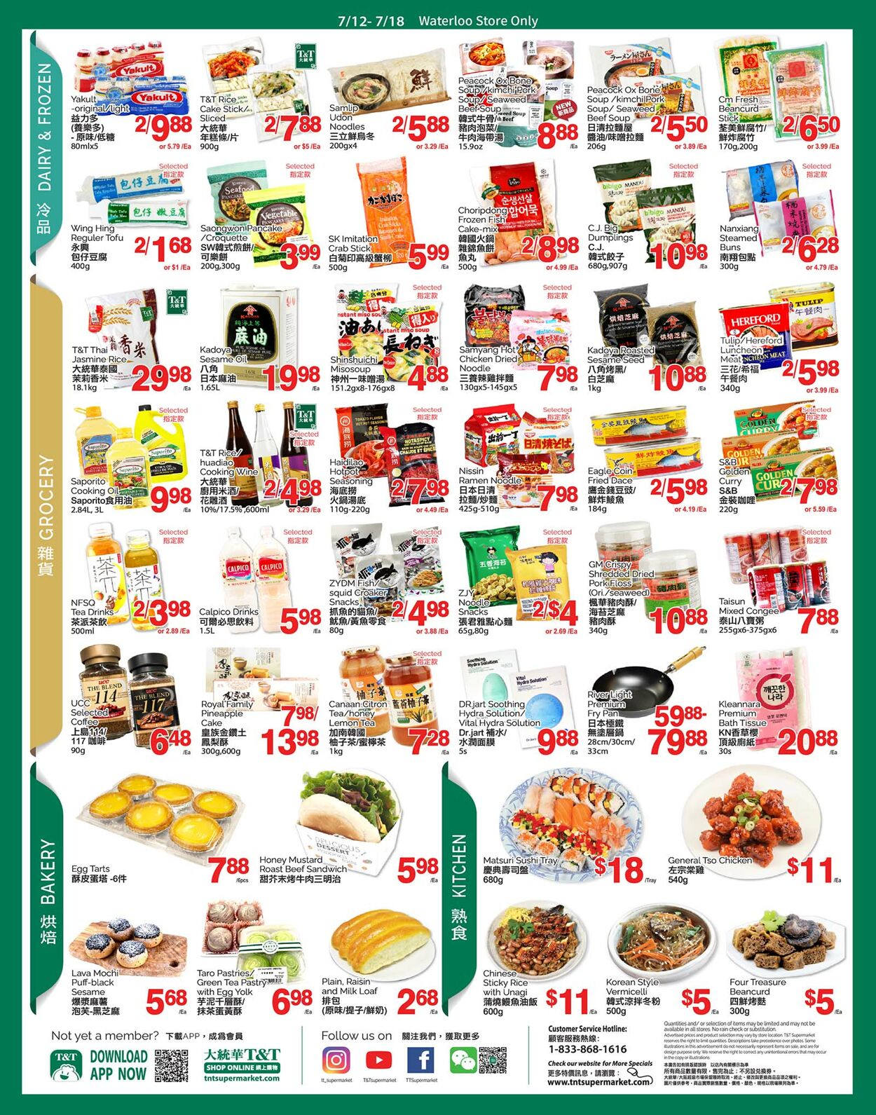 Circulaire T&T Supermarket 12.07.2024 - 18.07.2024