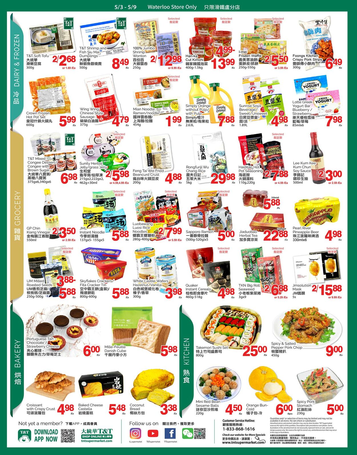 Circulaire T&T Supermarket 03.05.2024 - 09.05.2024