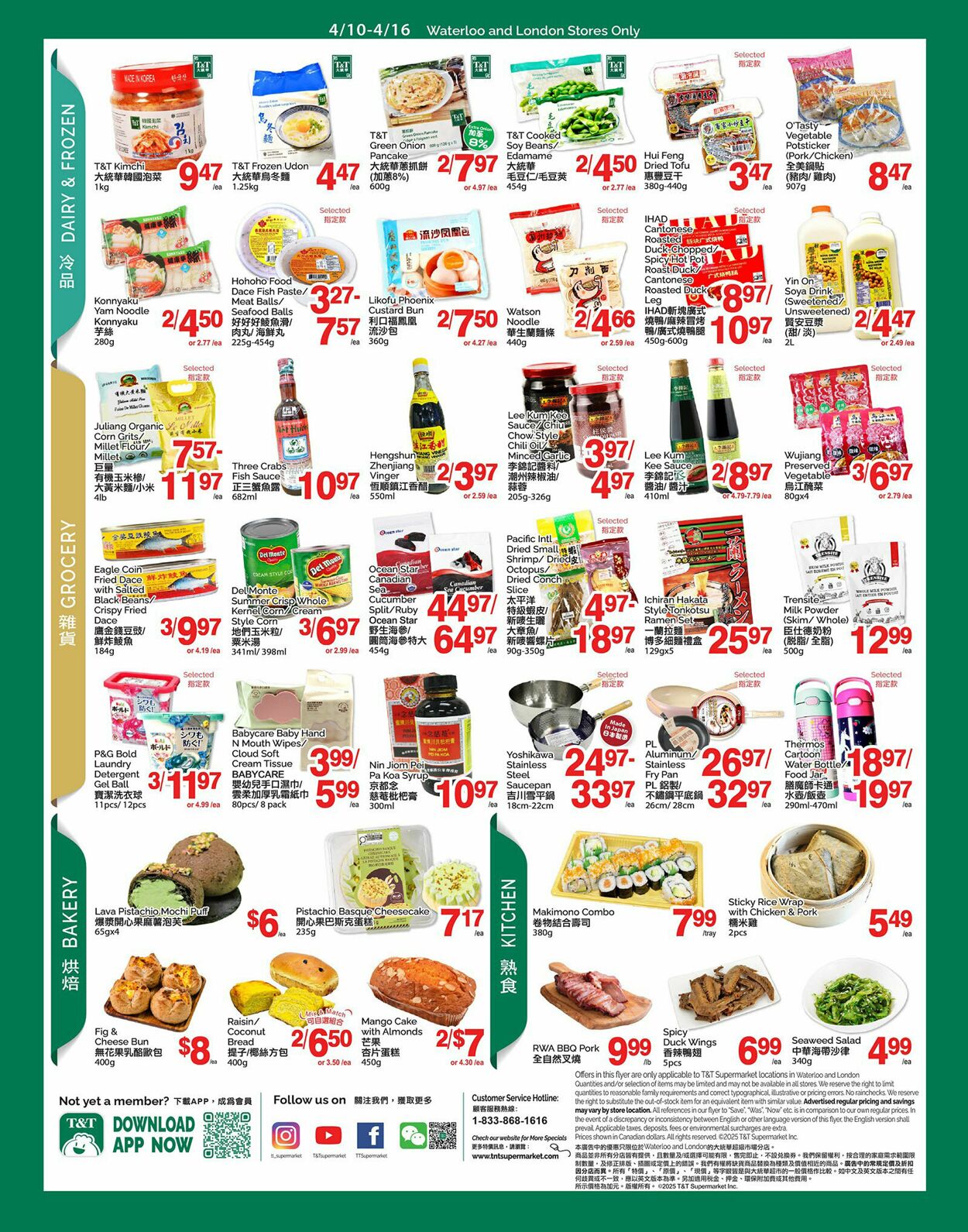 Circulaire T&T Supermarket 10.04.2026 - 16.04.2026