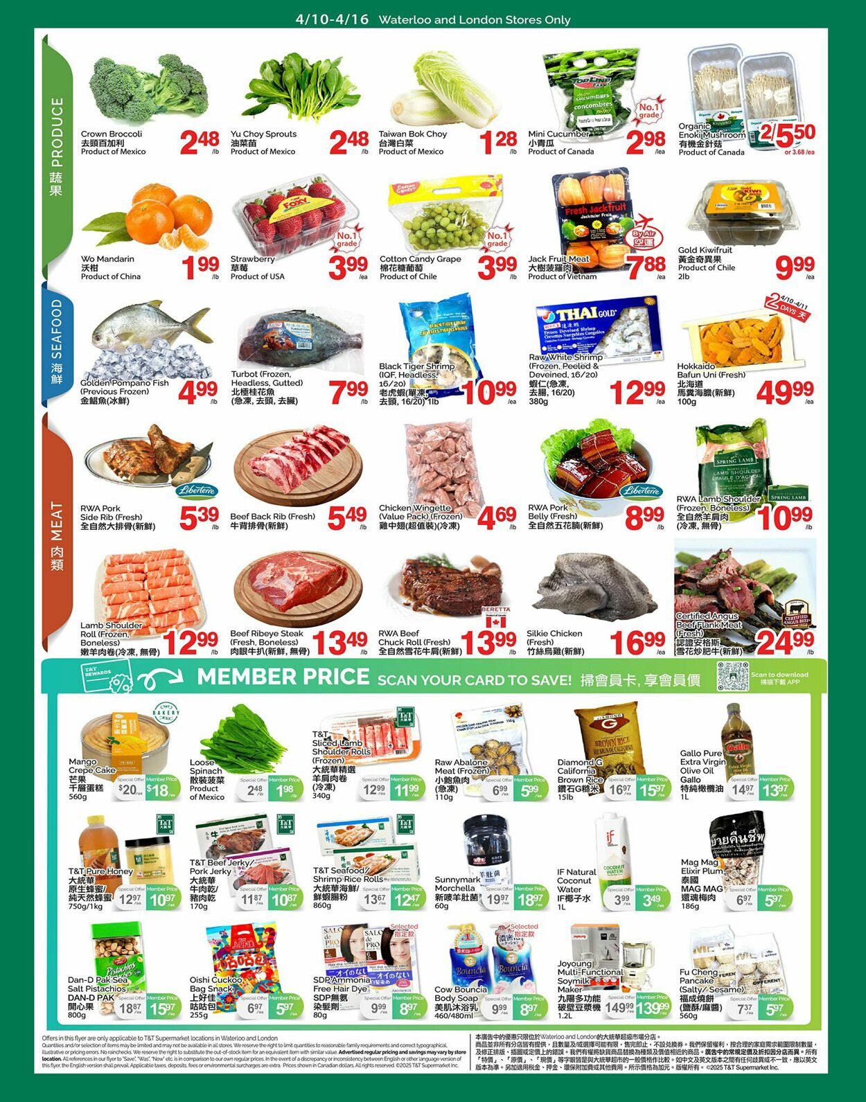 Circulaire T&T Supermarket 10.04.2026 - 16.04.2026