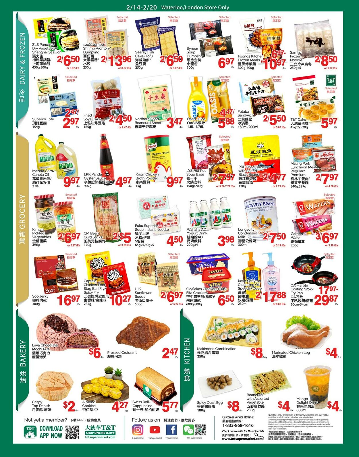 Circulaire T&T Supermarket 14.02.2025 - 20.02.2025