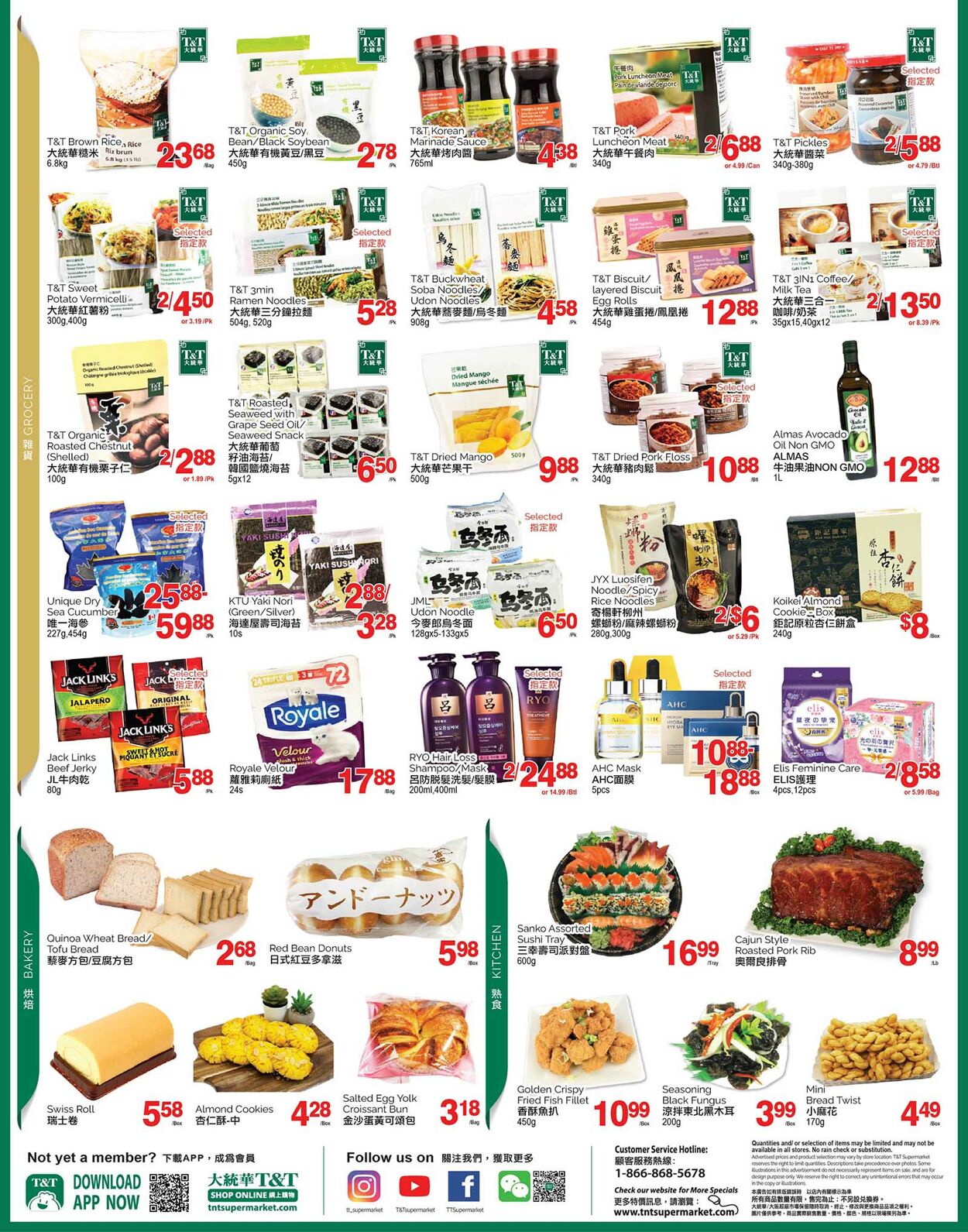 Circulaire T&T Supermarket 03.03.2023 - 09.03.2023