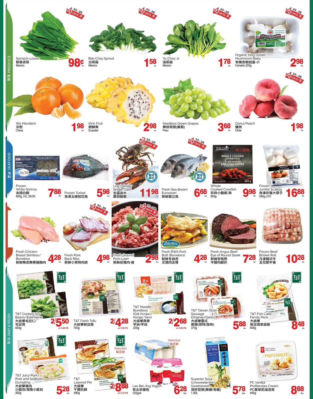 Circulaire T&T Supermarket 03.03.2023 - 09.03.2023