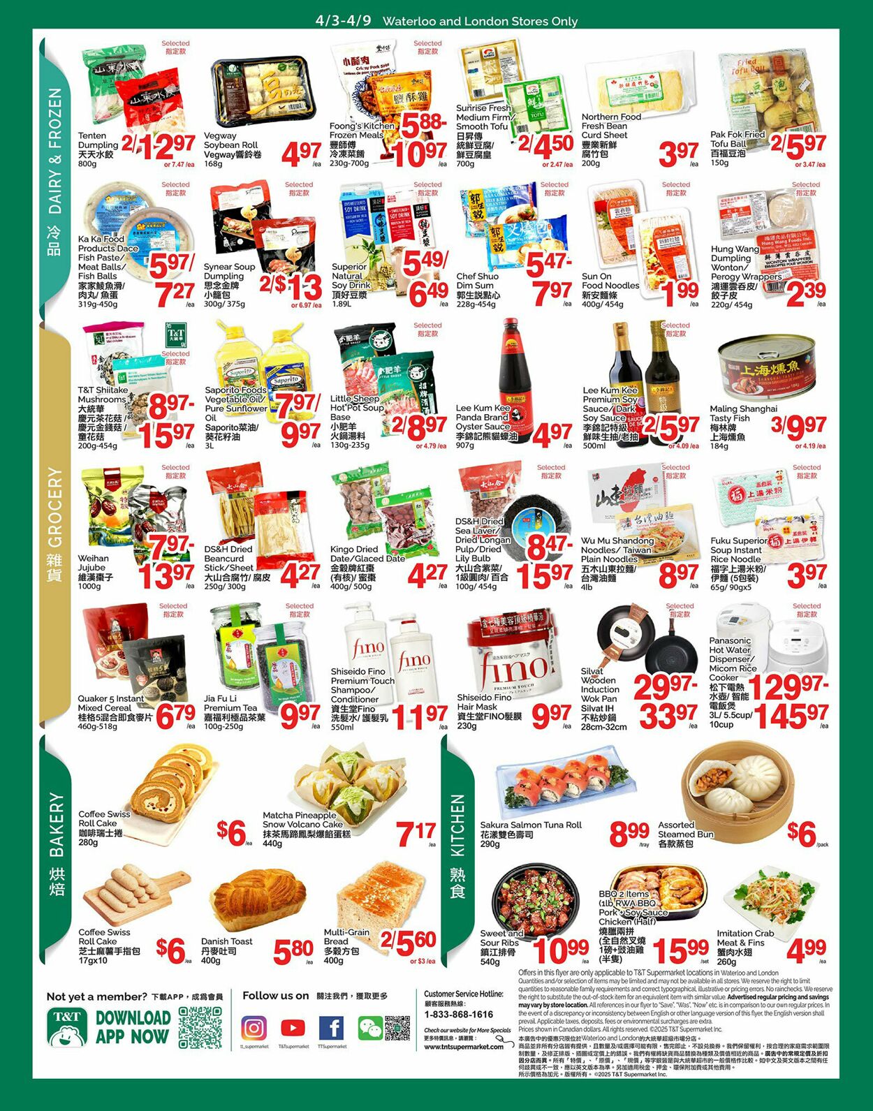 Circulaire T&T Supermarket 03.04.2026 - 09.04.2026