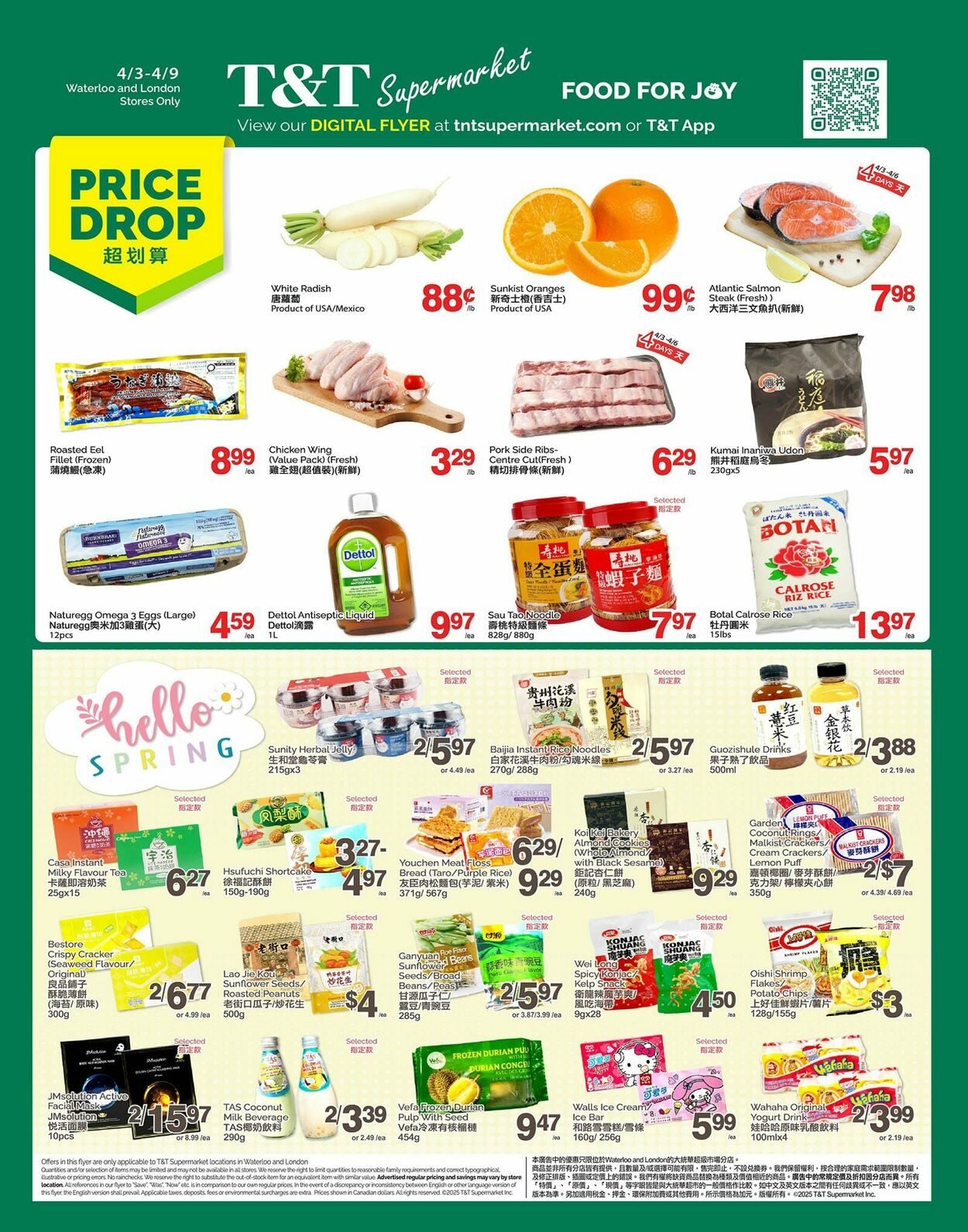 Circulaire T&T Supermarket 03.04.2026 - 09.04.2026