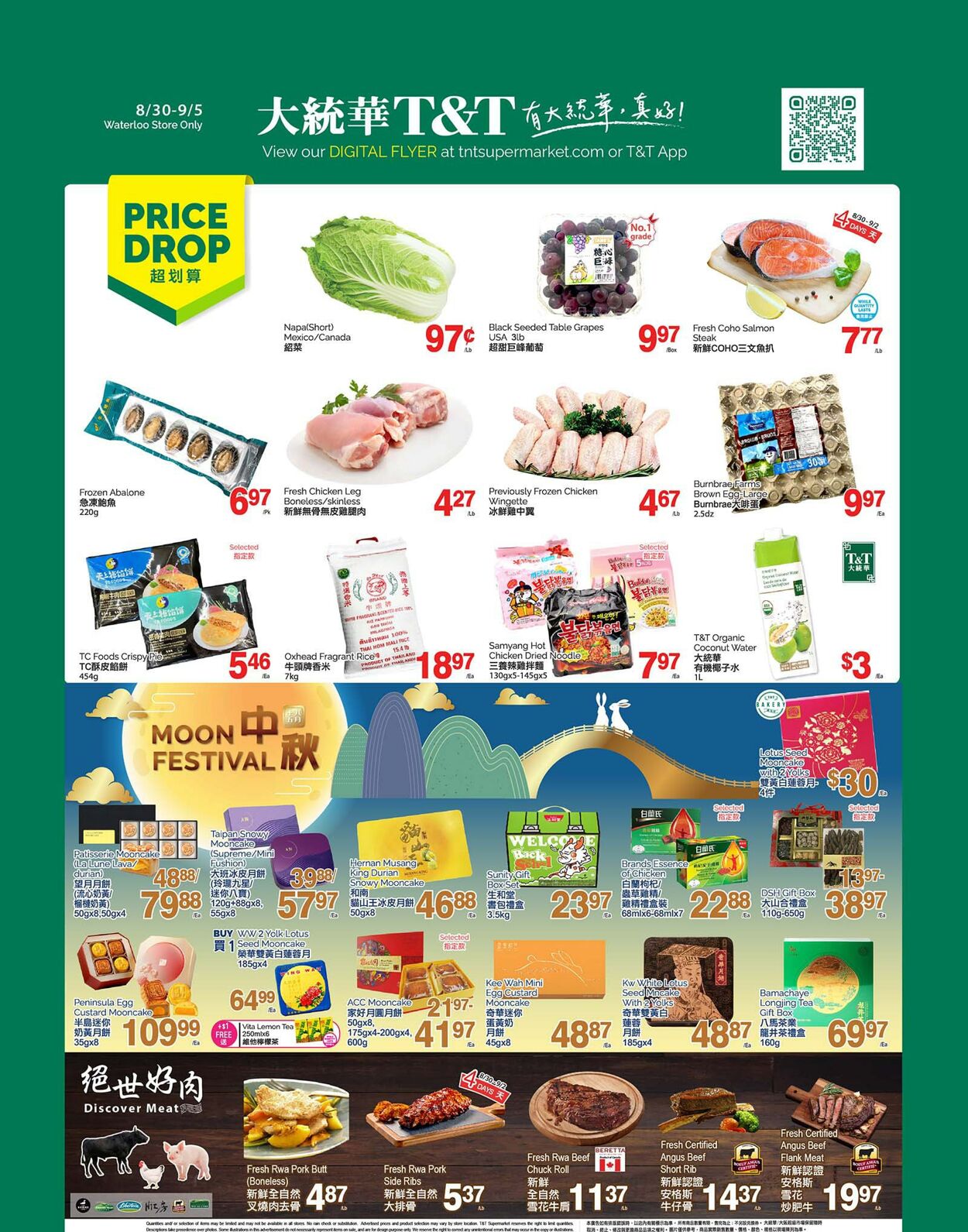 Circulaire T&T Supermarket 30.08.2024 - 05.09.2024