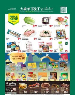 Circulaire T&T Supermarket 12.05.2023 - 18.05.2023