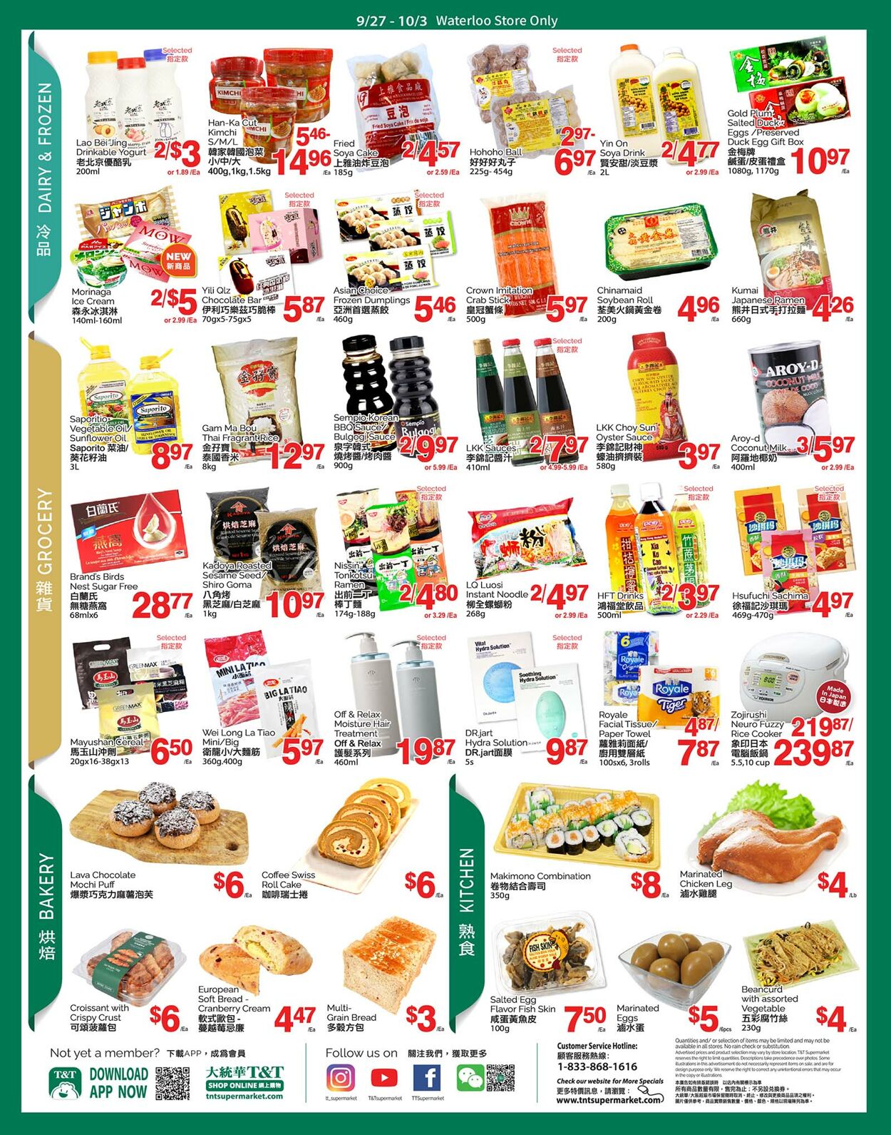 Circulaire T&T Supermarket 27.09.2024 - 03.10.2024