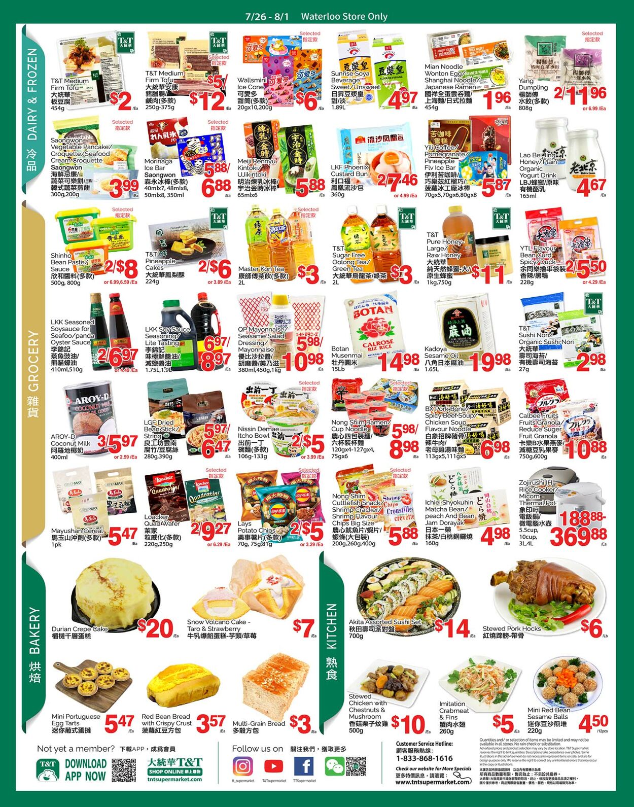 Circulaire T&T Supermarket 26.07.2024 - 01.08.2024