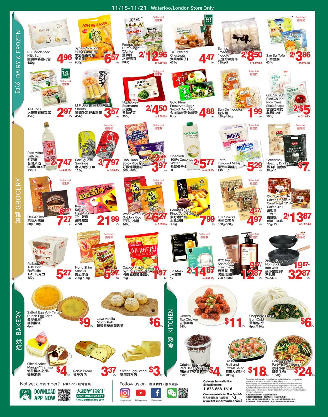 Circulaire T&T Supermarket 15.11.2024 - 21.11.2024