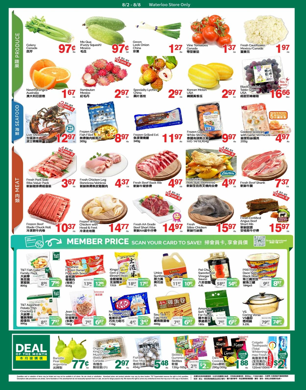 Circulaire T&T Supermarket 02.08.2024 - 08.08.2024