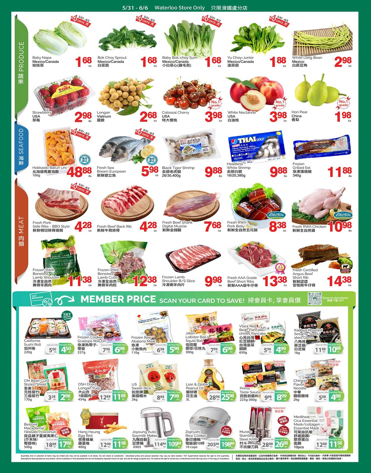 Circulaire T&T Supermarket 31.05.2024 - 06.06.2024