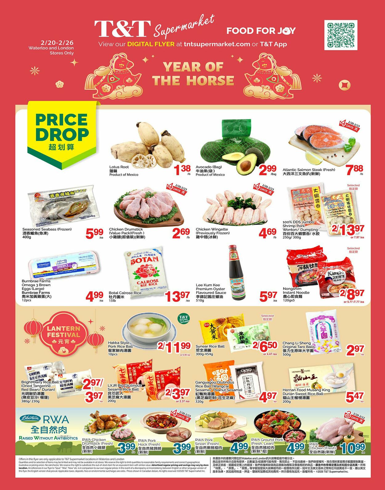 Circulaire T&T Supermarket 20.02.2026 - 26.02.2026