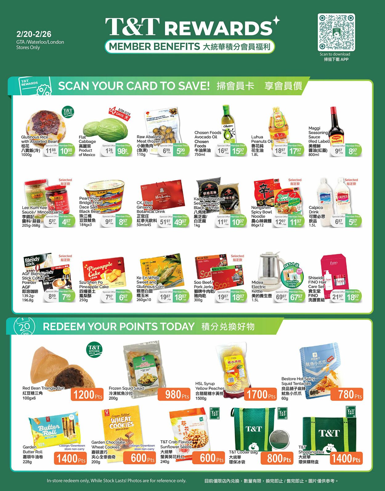 Circulaire T&T Supermarket 20.02.2026 - 26.02.2026