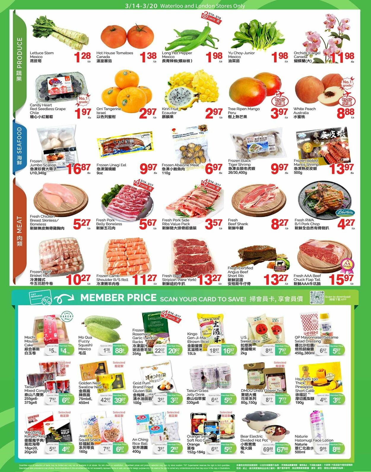 Circulaire T&T Supermarket 14.03.2025 - 20.03.2025