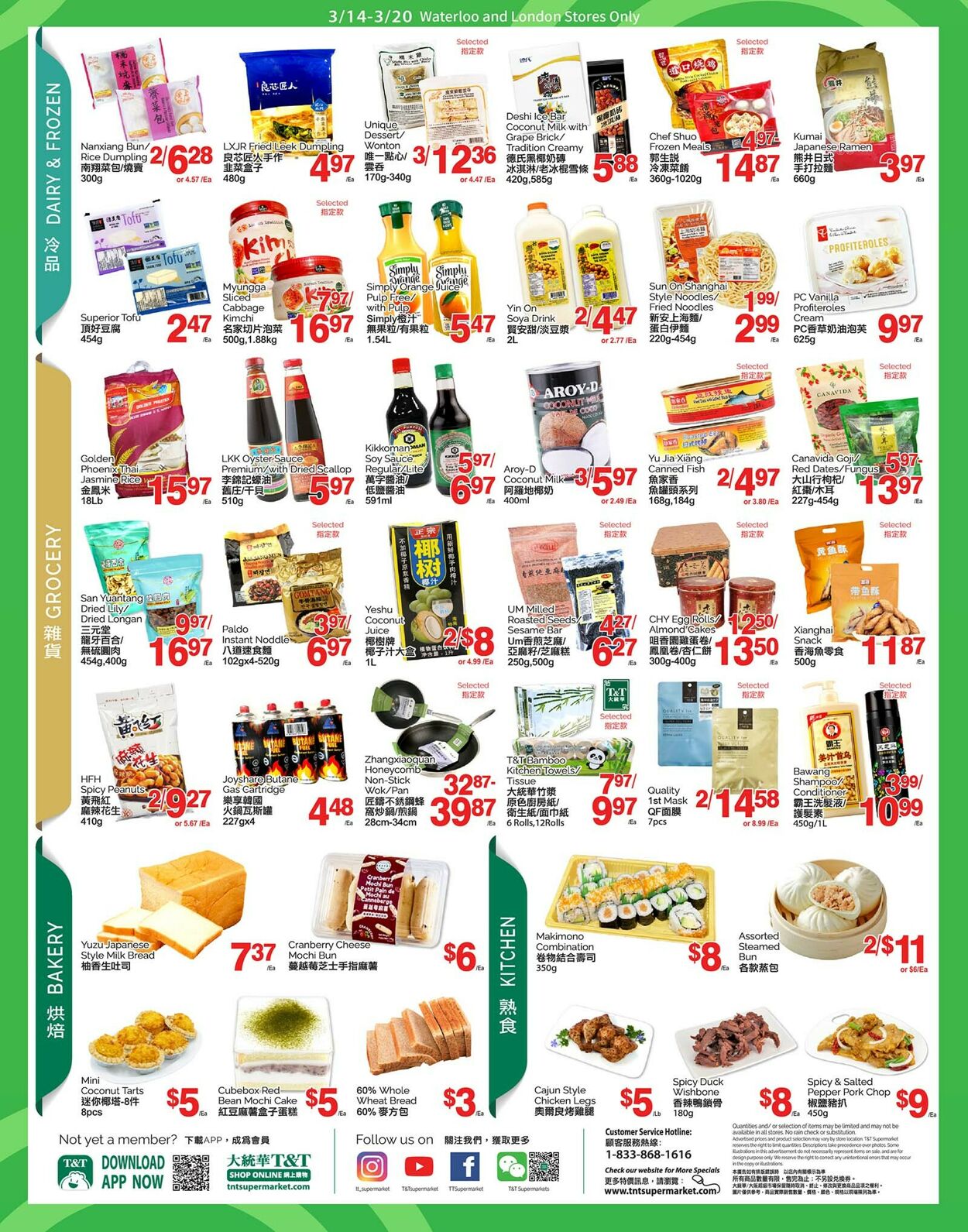 Circulaire T&T Supermarket 14.03.2025 - 20.03.2025