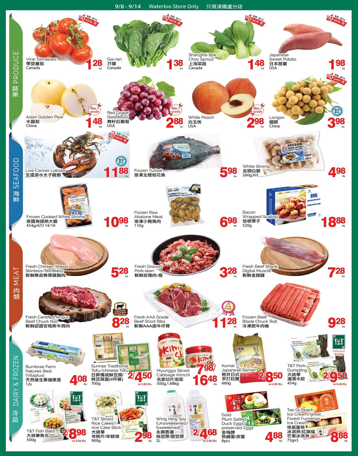 Circulaire T&T Supermarket 08.09.2023 - 14.09.2023