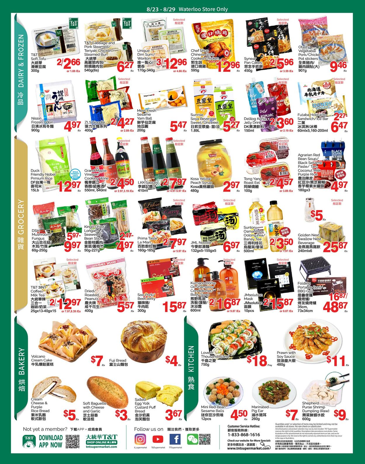 Circulaire T&T Supermarket 23.08.2024 - 29.08.2024