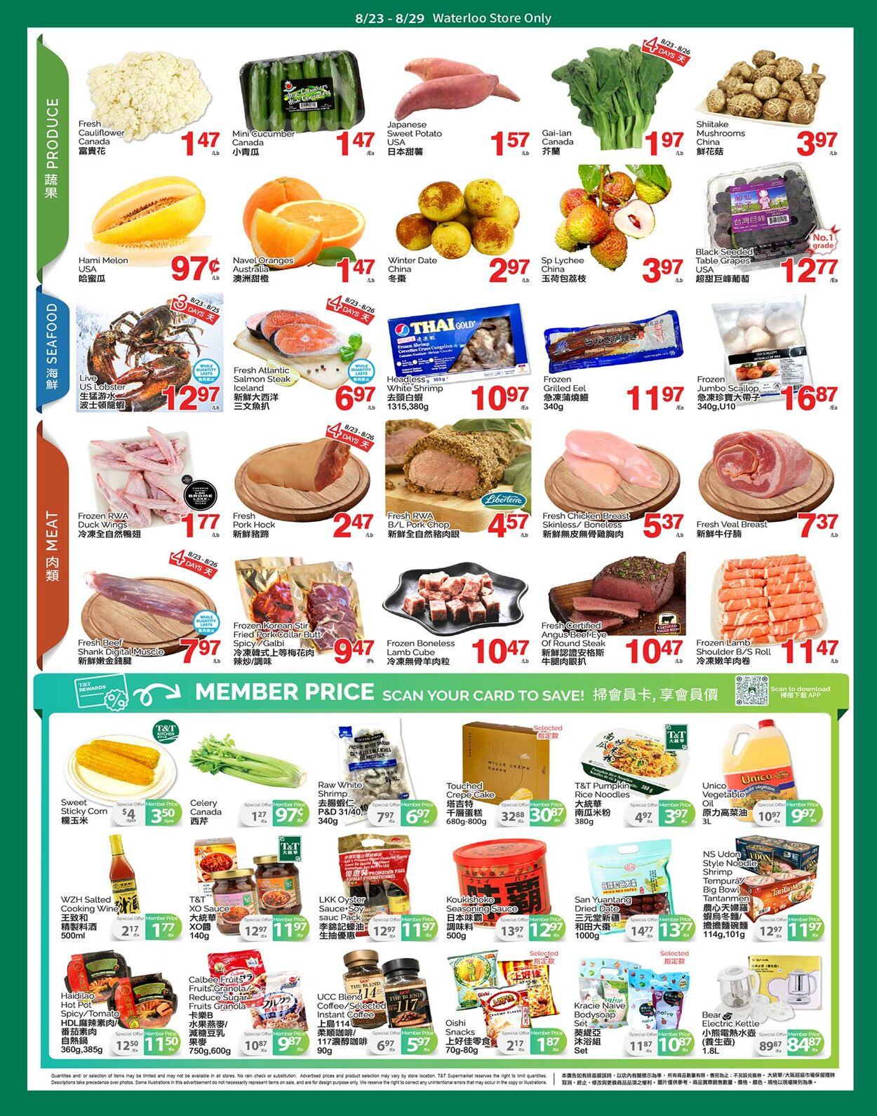 Circulaire T&T Supermarket 23.08.2024 - 29.08.2024