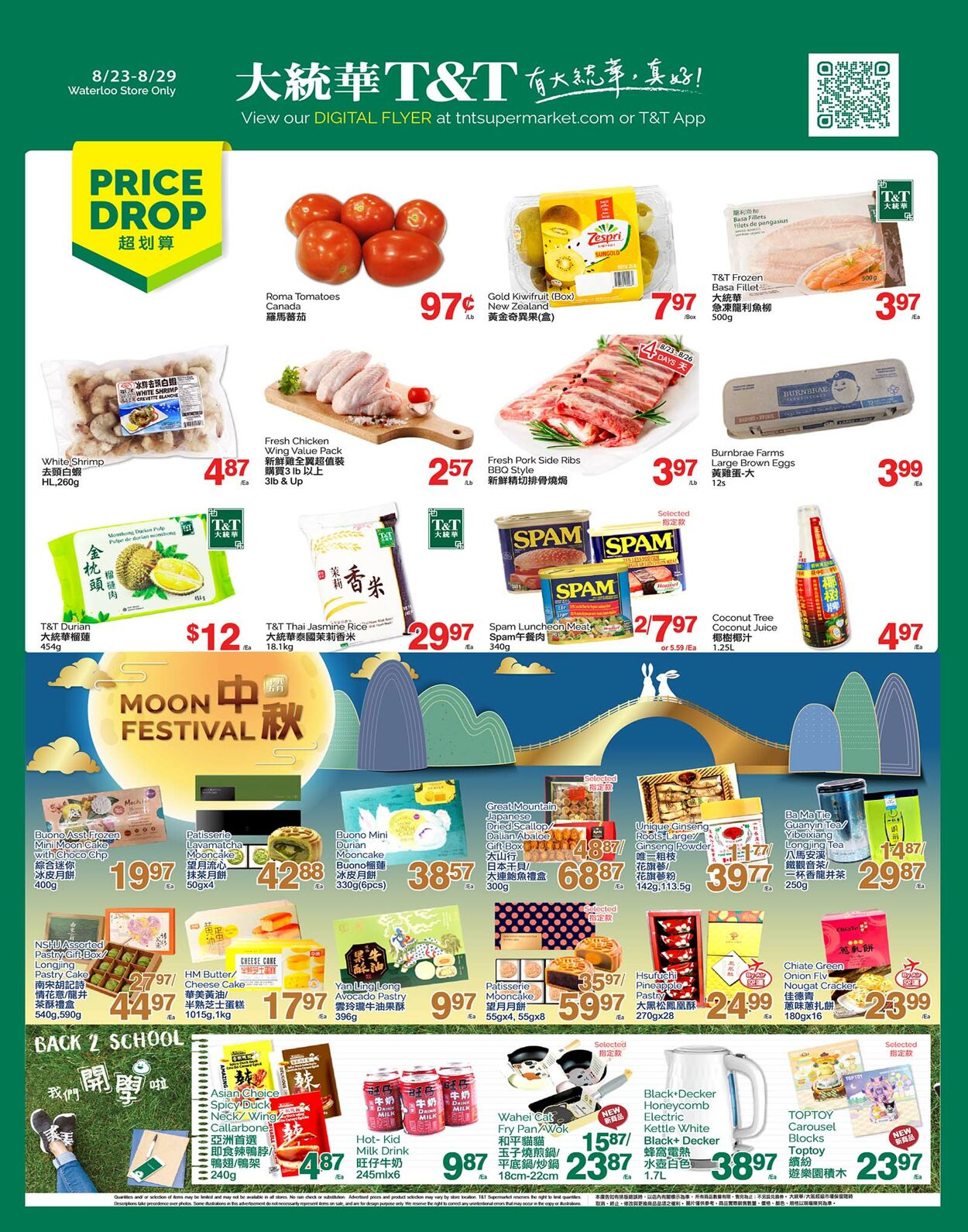 Circulaire T&T Supermarket 23.08.2024 - 29.08.2024