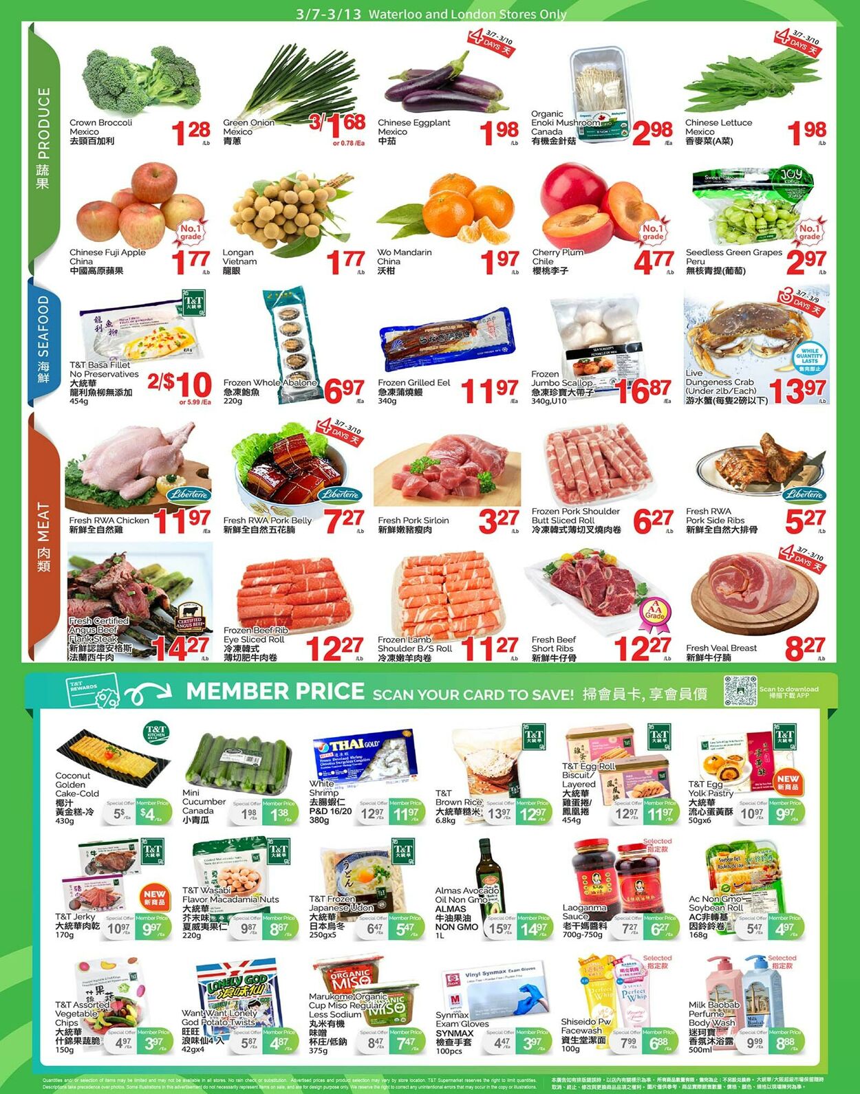 Circulaire T&T Supermarket 07.03.2025 - 13.03.2025