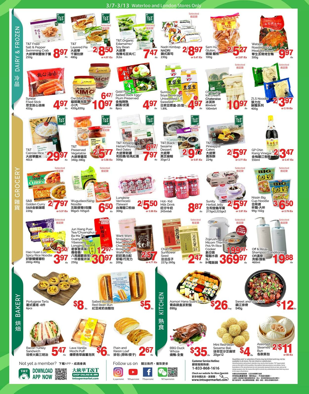 Circulaire T&T Supermarket 07.03.2025 - 13.03.2025