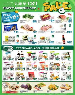 Circulaire T&T Supermarket 07.03.2025 - 13.03.2025