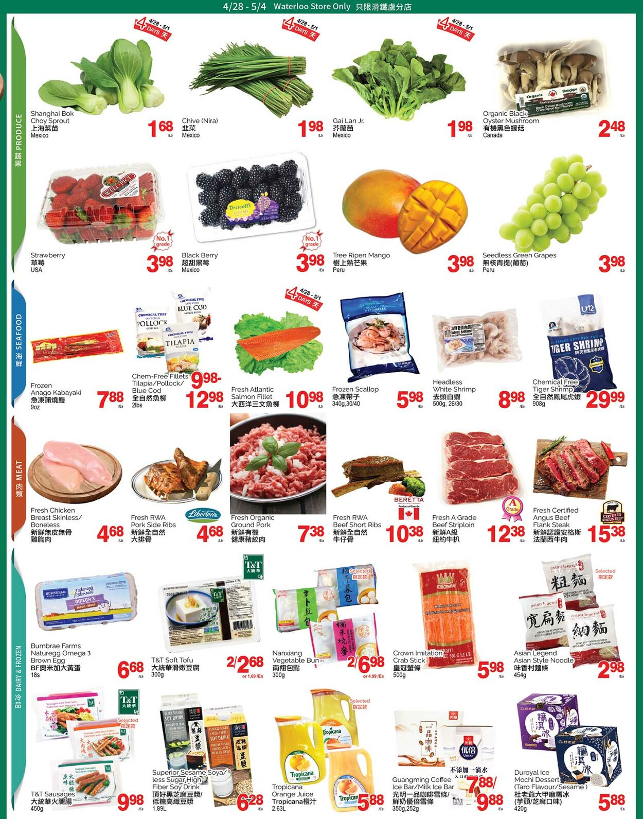 Circulaire T&T Supermarket 28.04.2023 - 04.05.2023