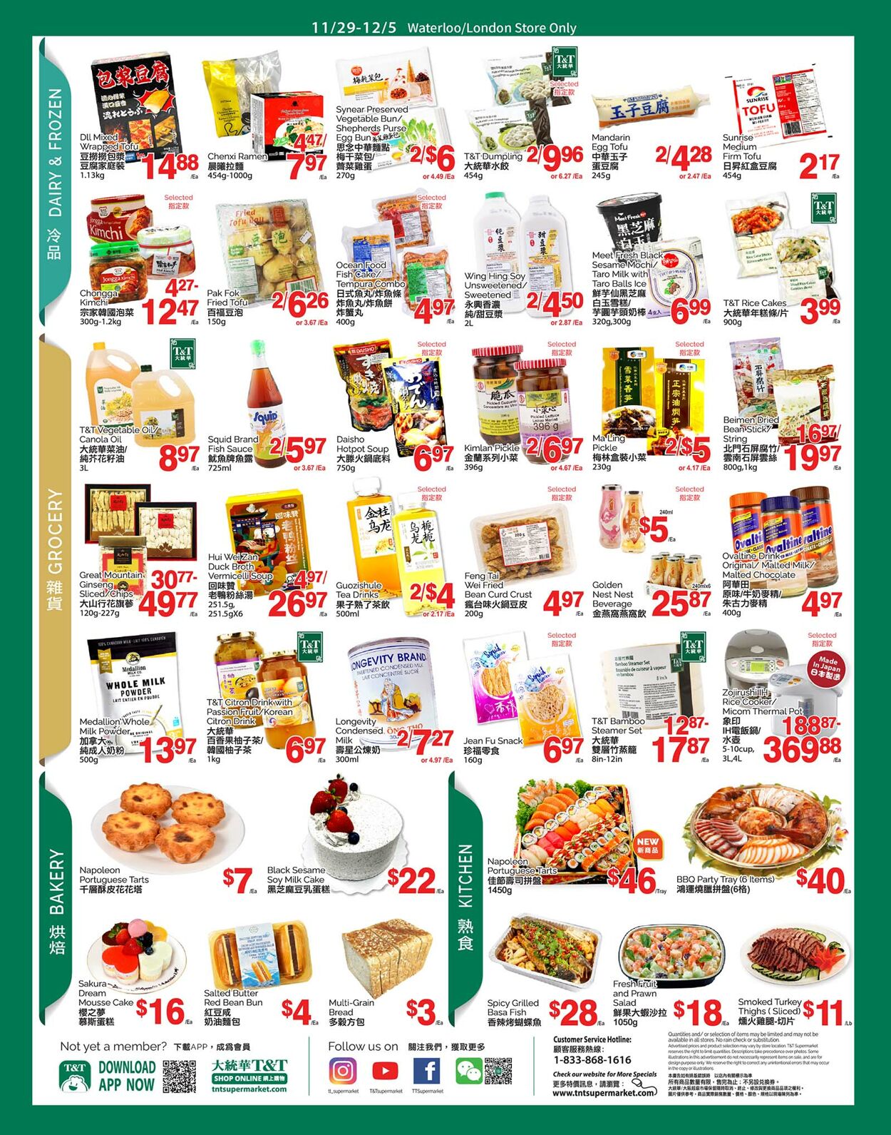 Circulaire T&T Supermarket 29.11.2024 - 05.12.2024