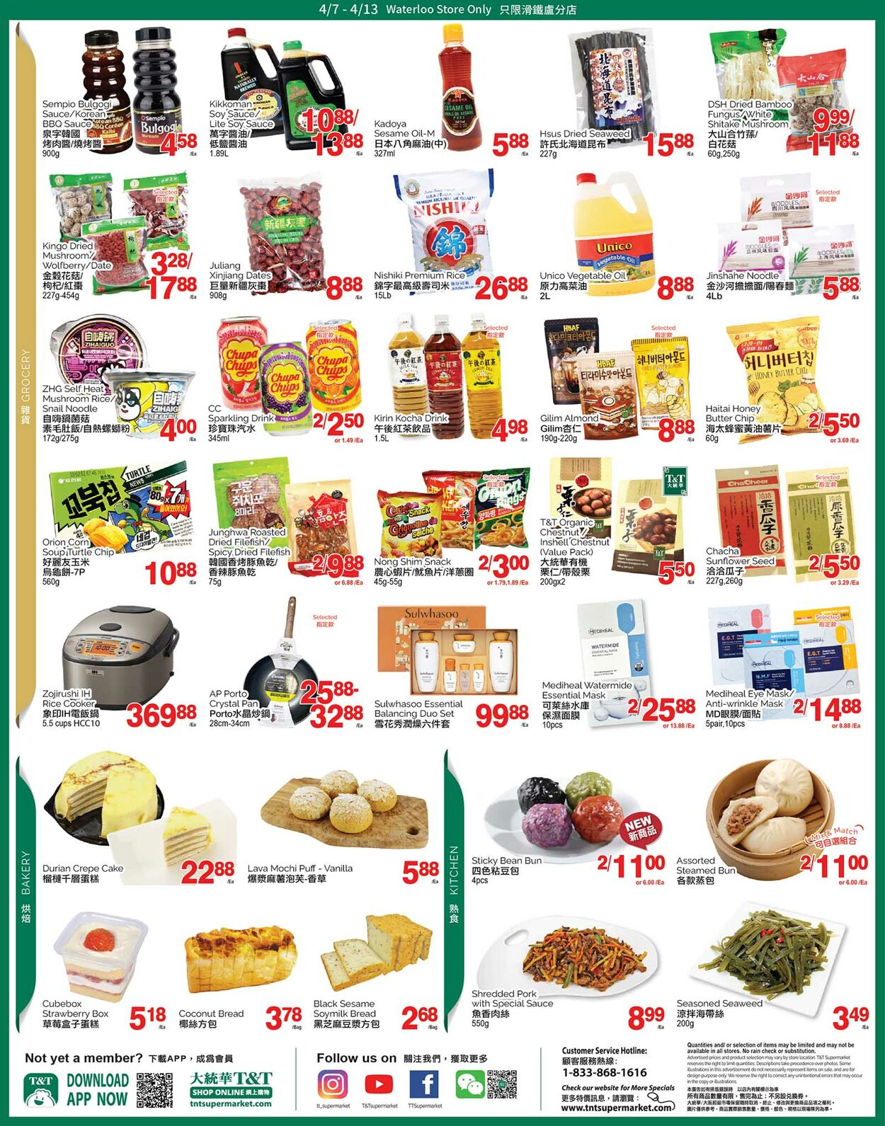 Circulaire T&T Supermarket 07.04.2023 - 13.04.2023