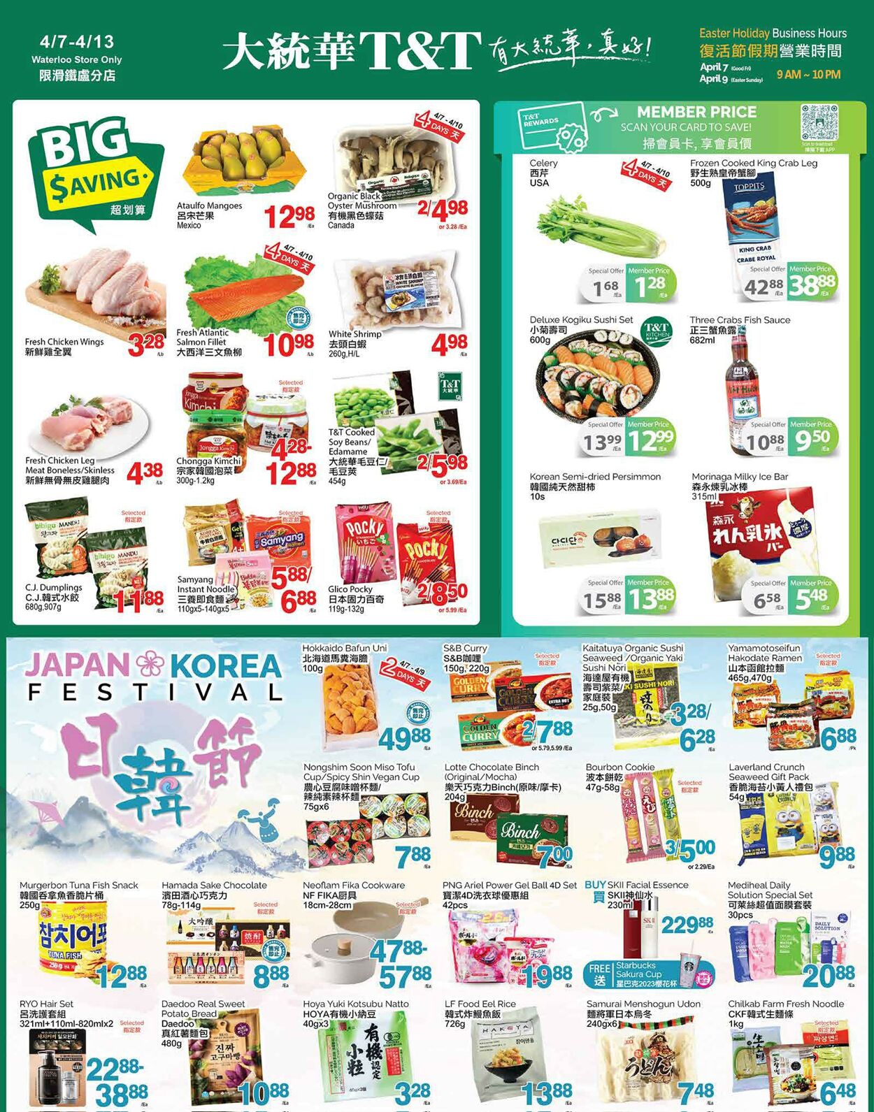 Circulaire T&T Supermarket 07.04.2023 - 13.04.2023