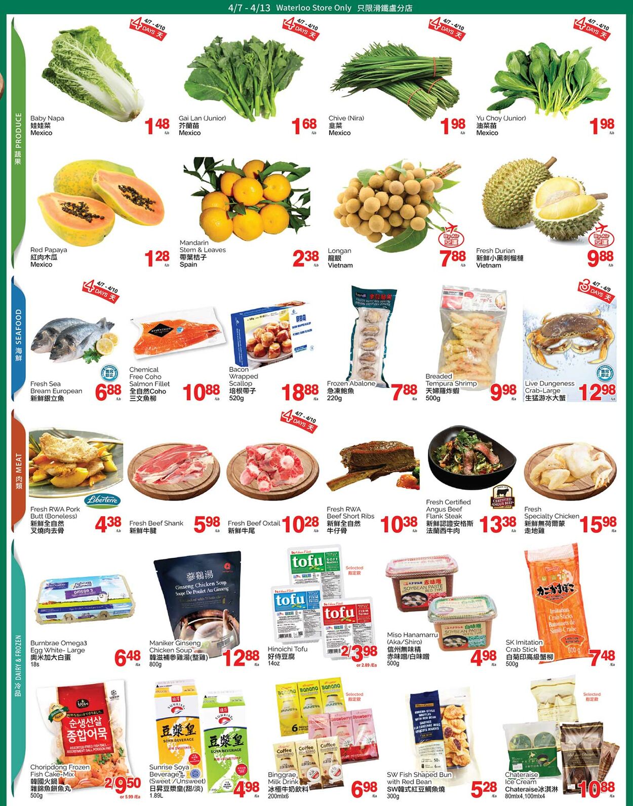 Circulaire T&T Supermarket 07.04.2023 - 13.04.2023