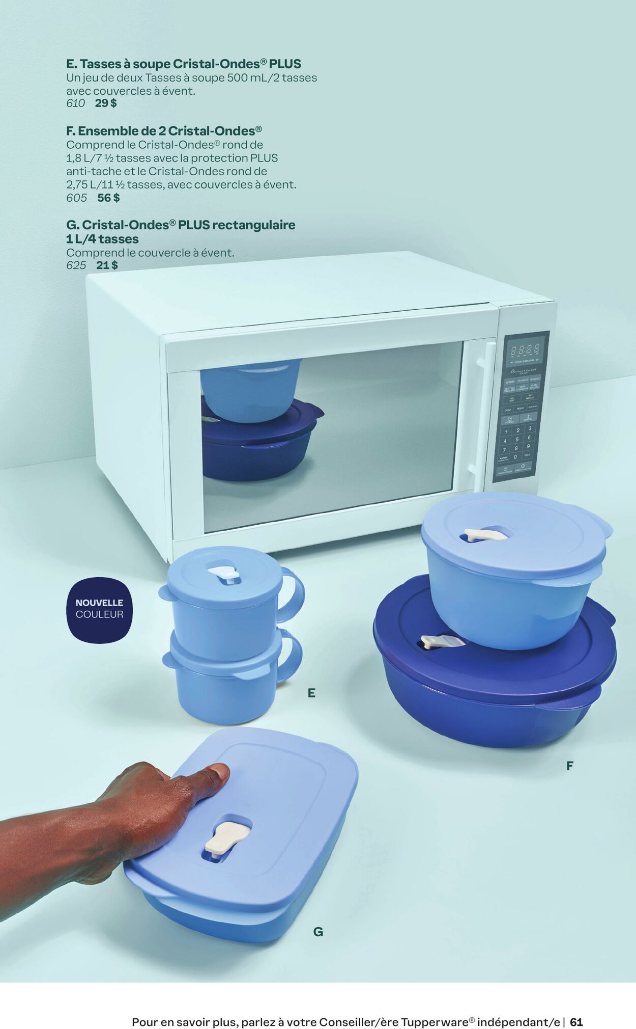 Circulaire Tupperware 18.07.2024 - 18.08.2024