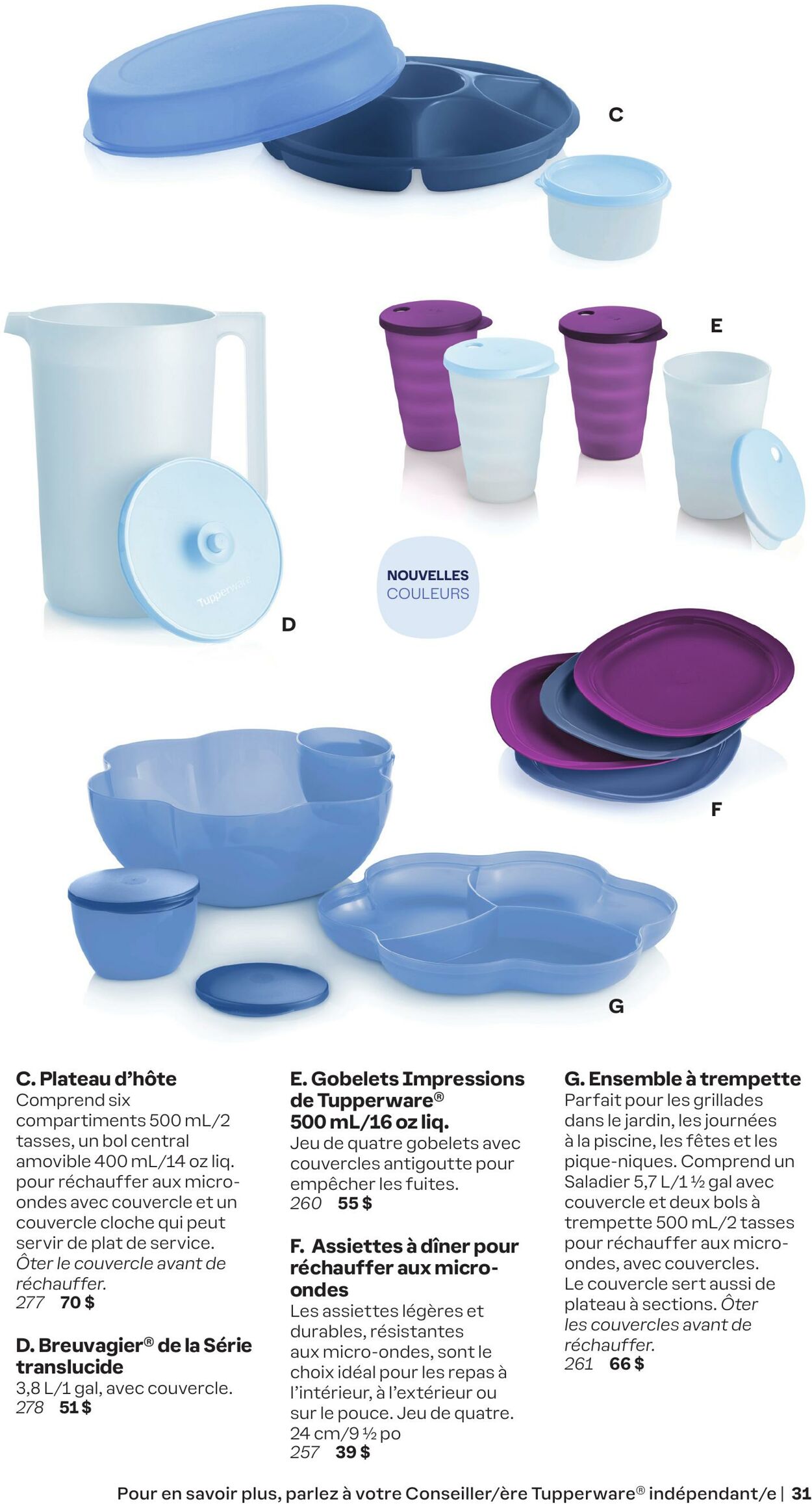 Circulaire Tupperware 18.07.2024 - 18.08.2024