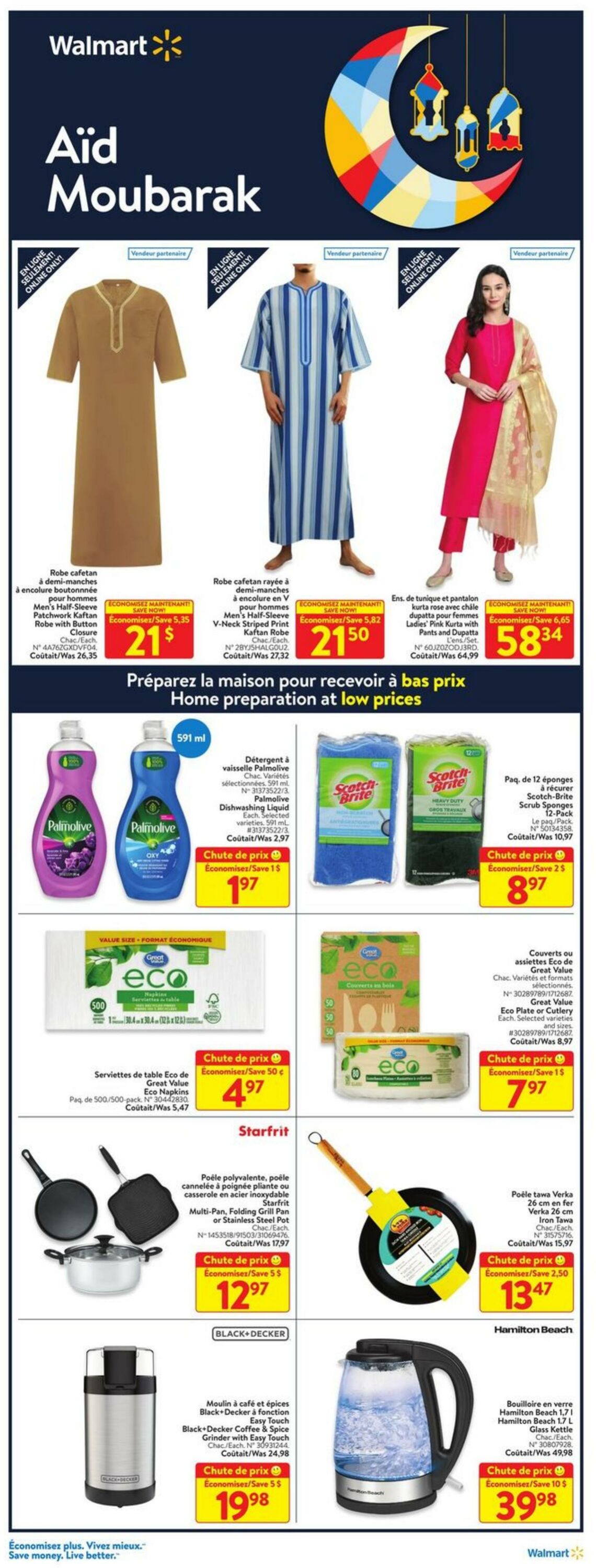 Circulaire Walmart 28.03.2024 - 03.04.2024