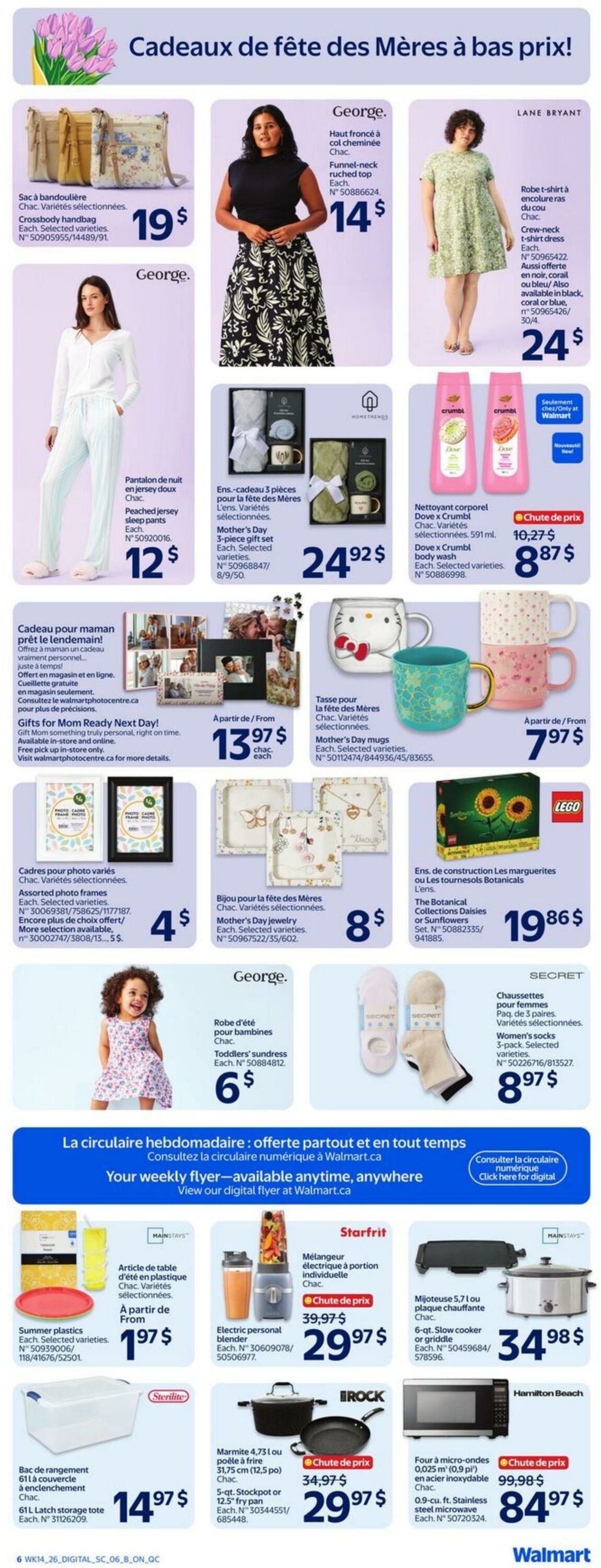 Circulaire Walmart 30.04.2026 - 06.05.2026