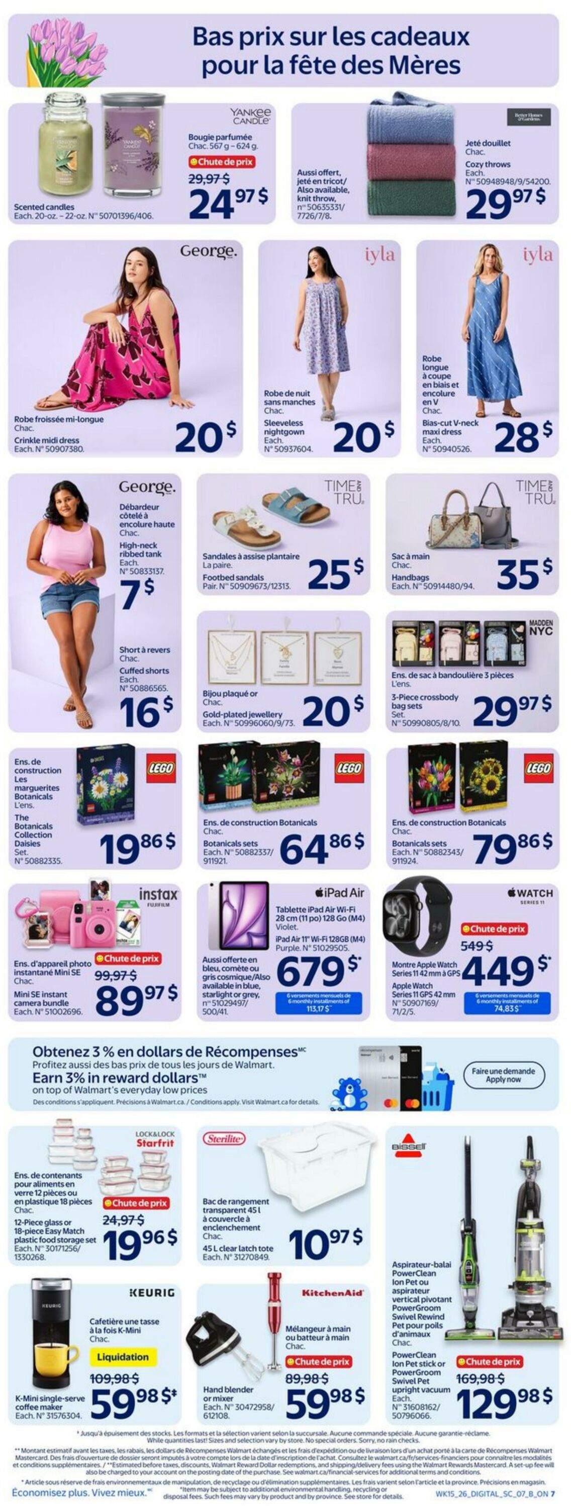 Circulaire Walmart 07.05.2026 - 13.05.2026