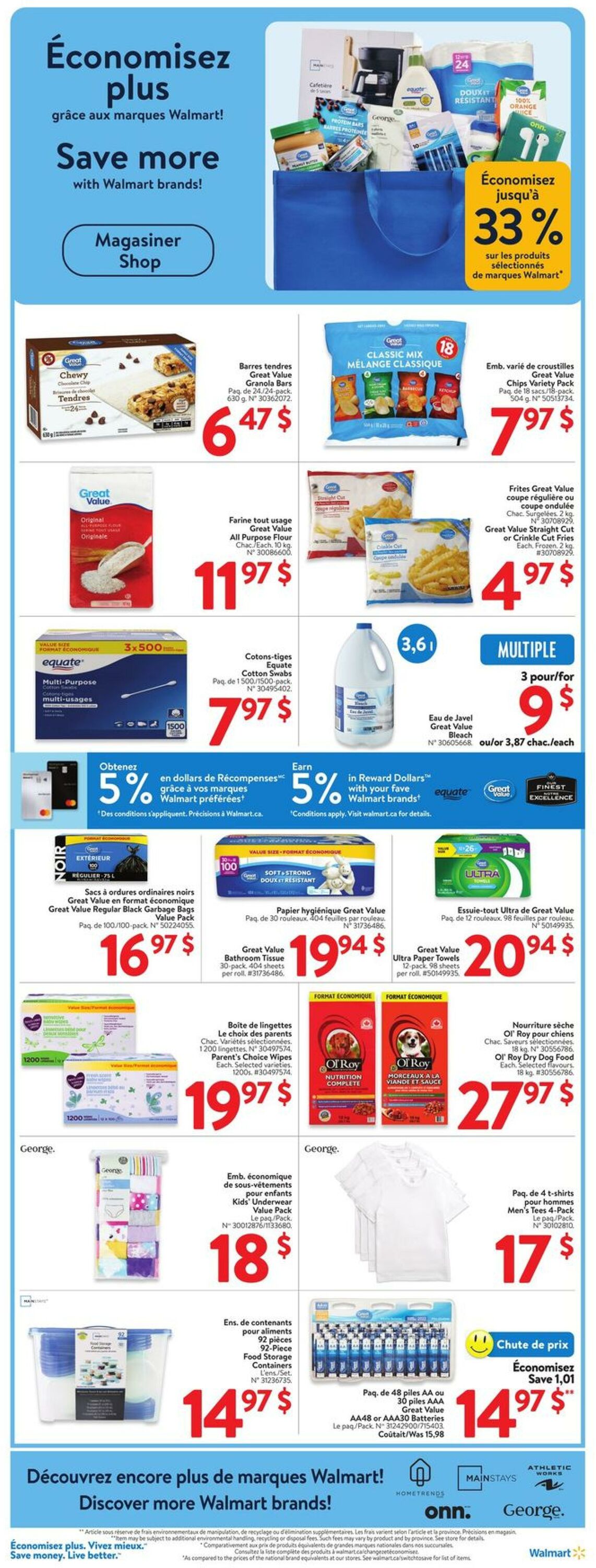 Circulaire Walmart 06.02.2025 - 12.02.2025