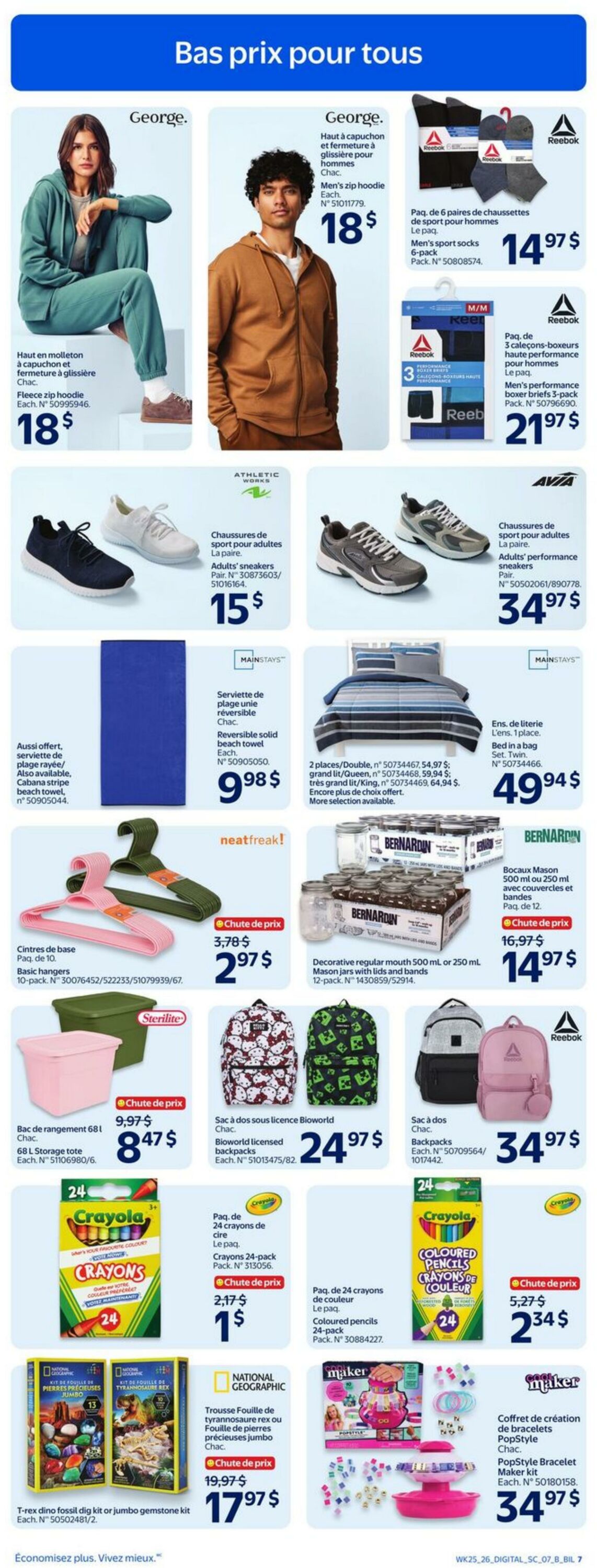 Circulaire Walmart 16.07.2026 - 22.07.2026