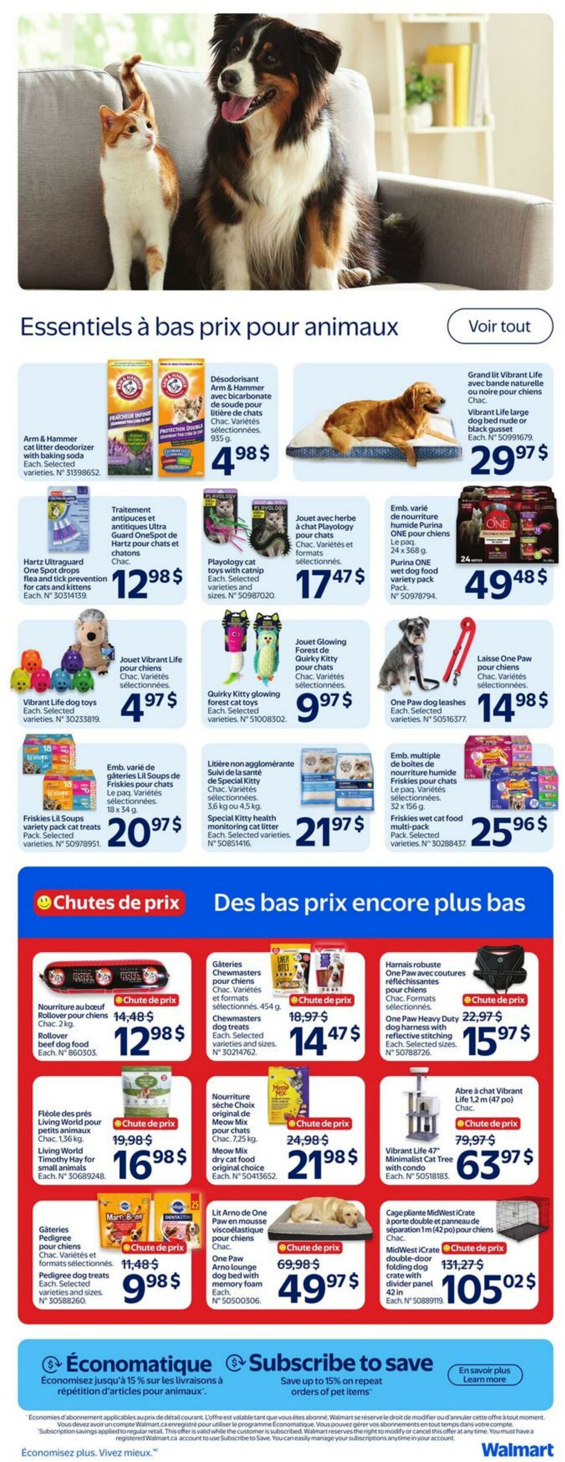 Circulaire Walmart 16.07.2026 - 22.07.2026