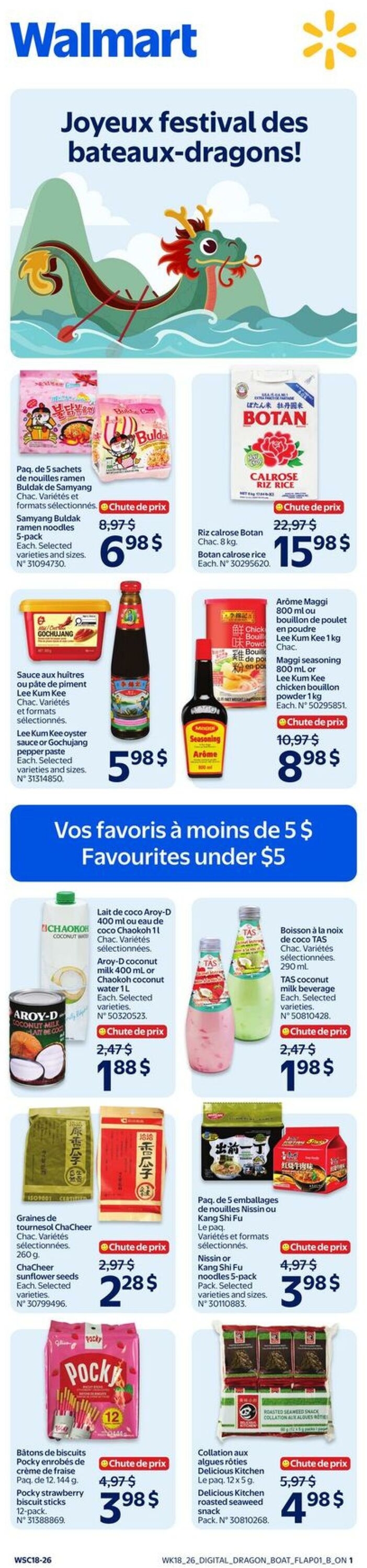 Circulaire Walmart 28.05.2026 - 24.06.2026