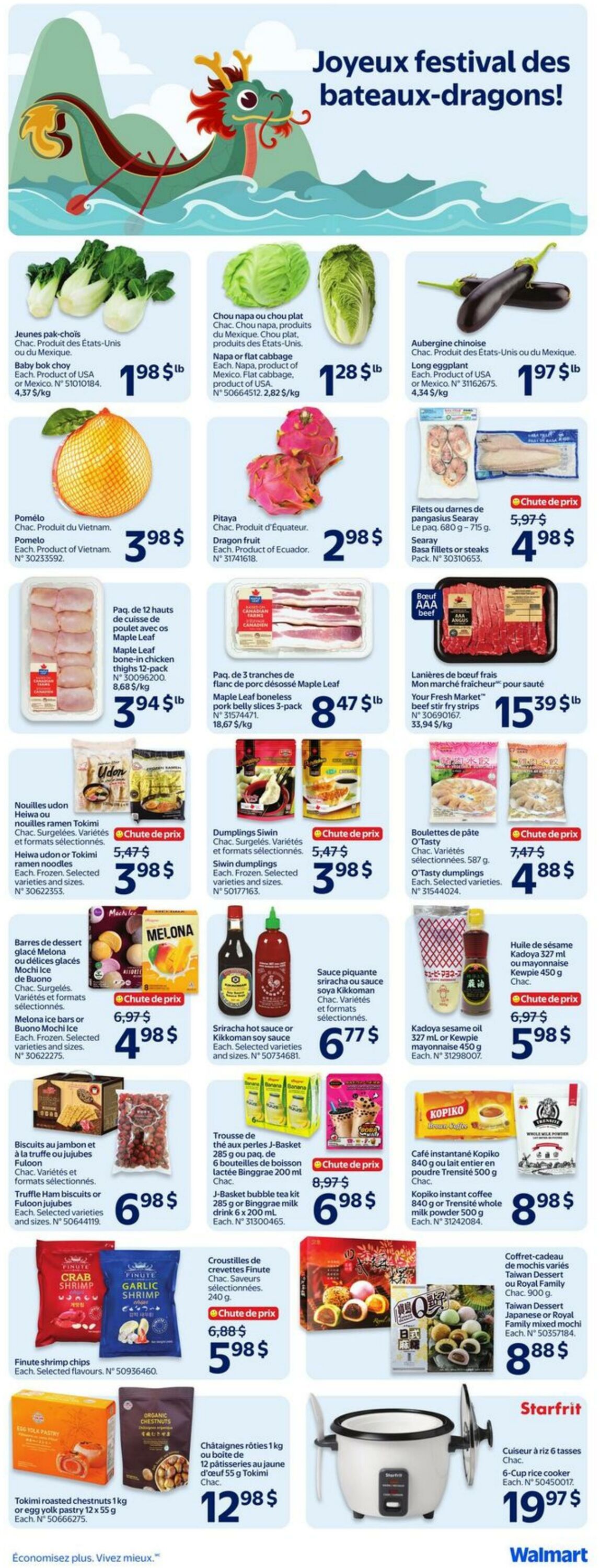Circulaire Walmart 28.05.2026 - 24.06.2026