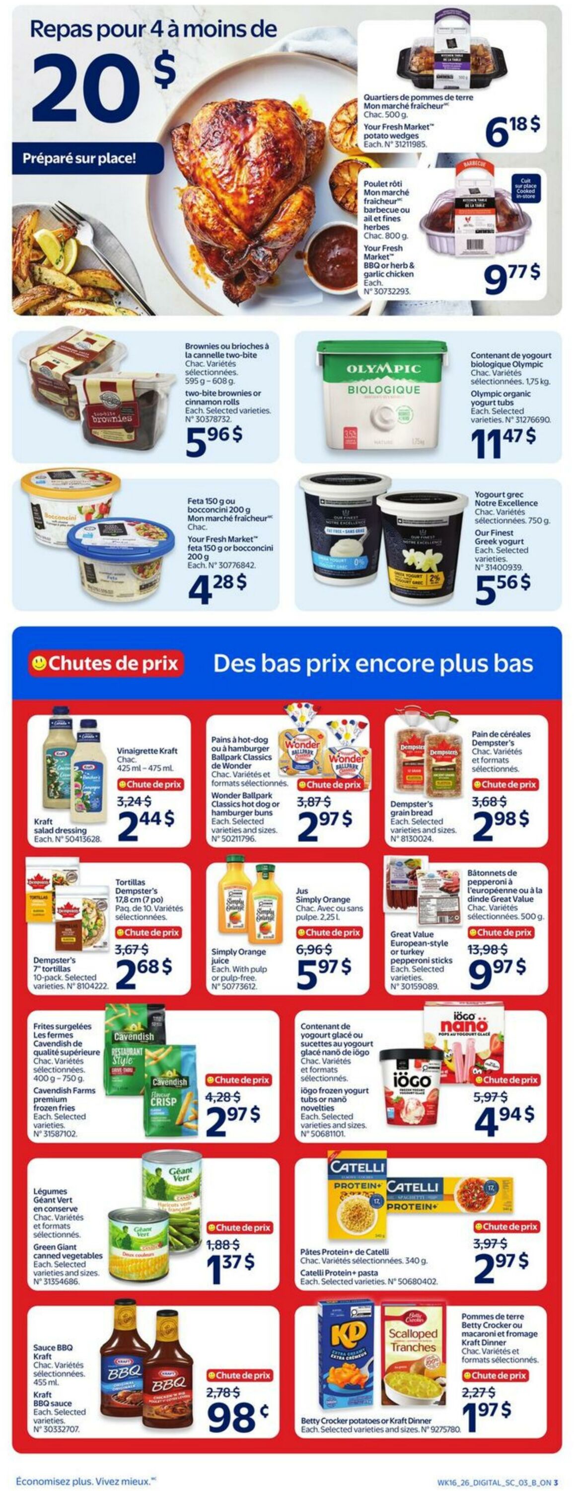 Circulaire Walmart 14.05.2026 - 20.05.2026