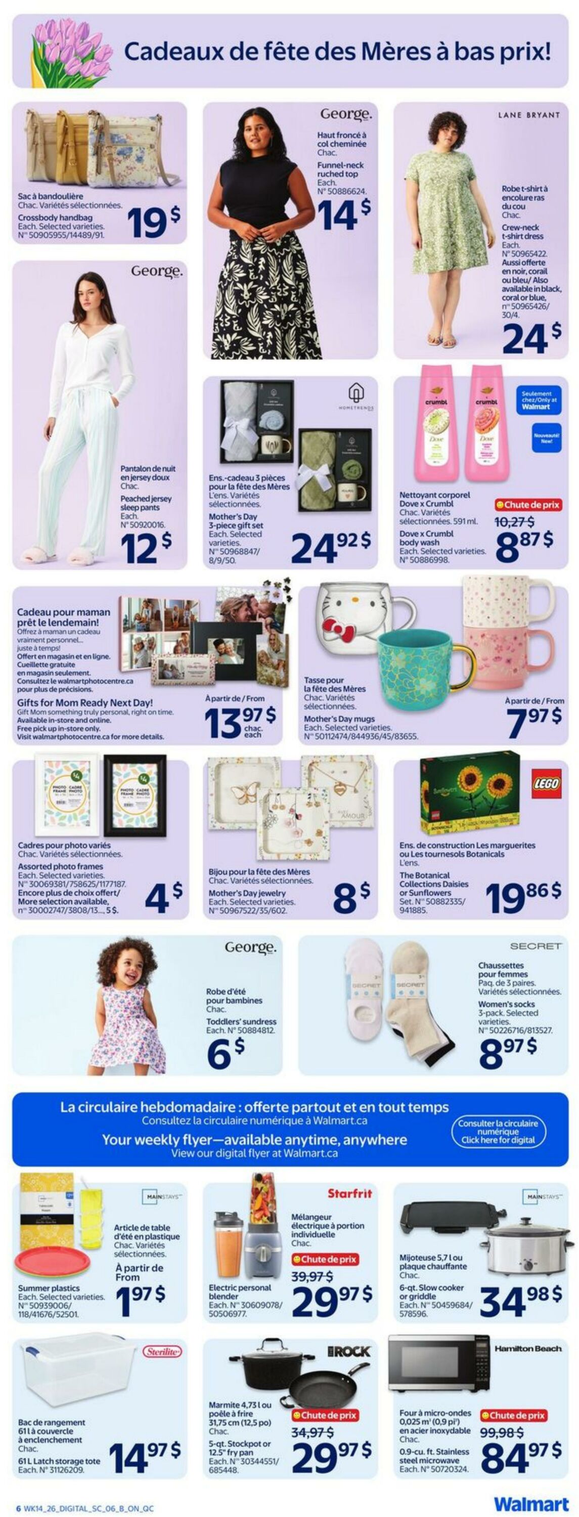 Circulaire Walmart 30.04.2026 - 06.05.2026