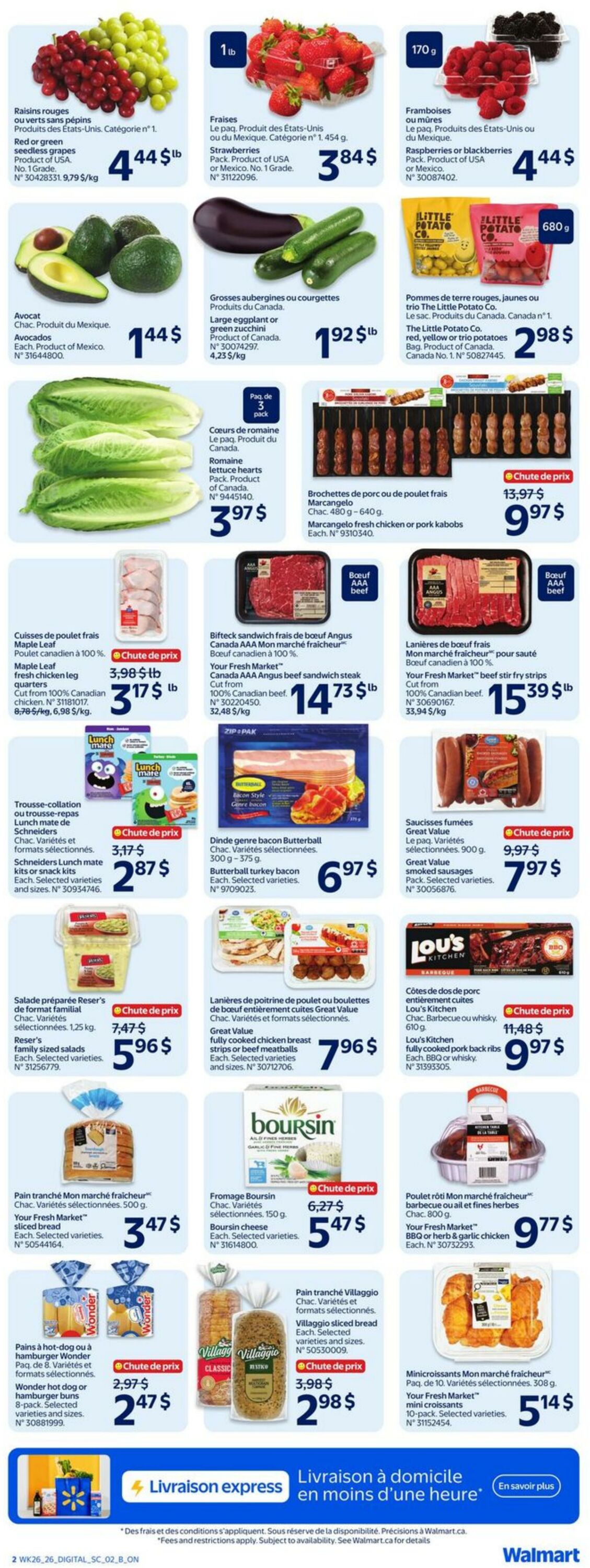 Circulaire Walmart 23.07.2026 - 29.07.2026
