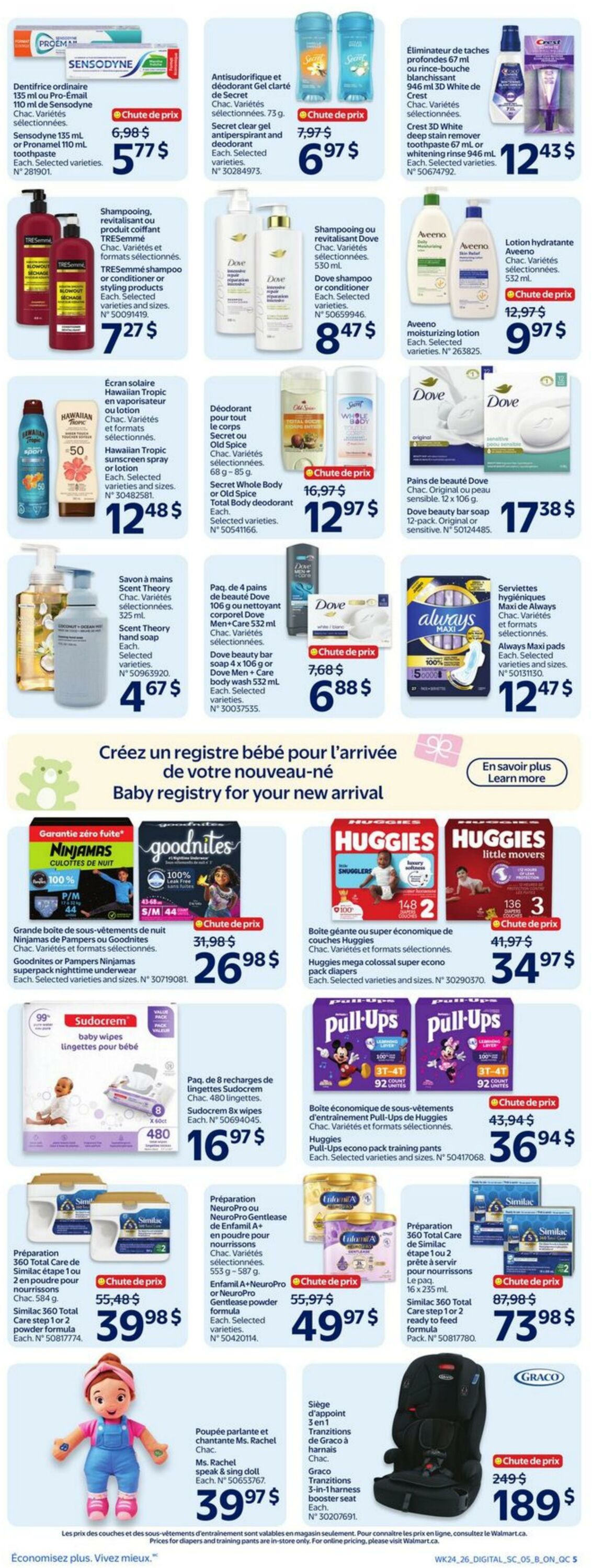 Circulaire Walmart 09.07.2026 - 15.07.2026